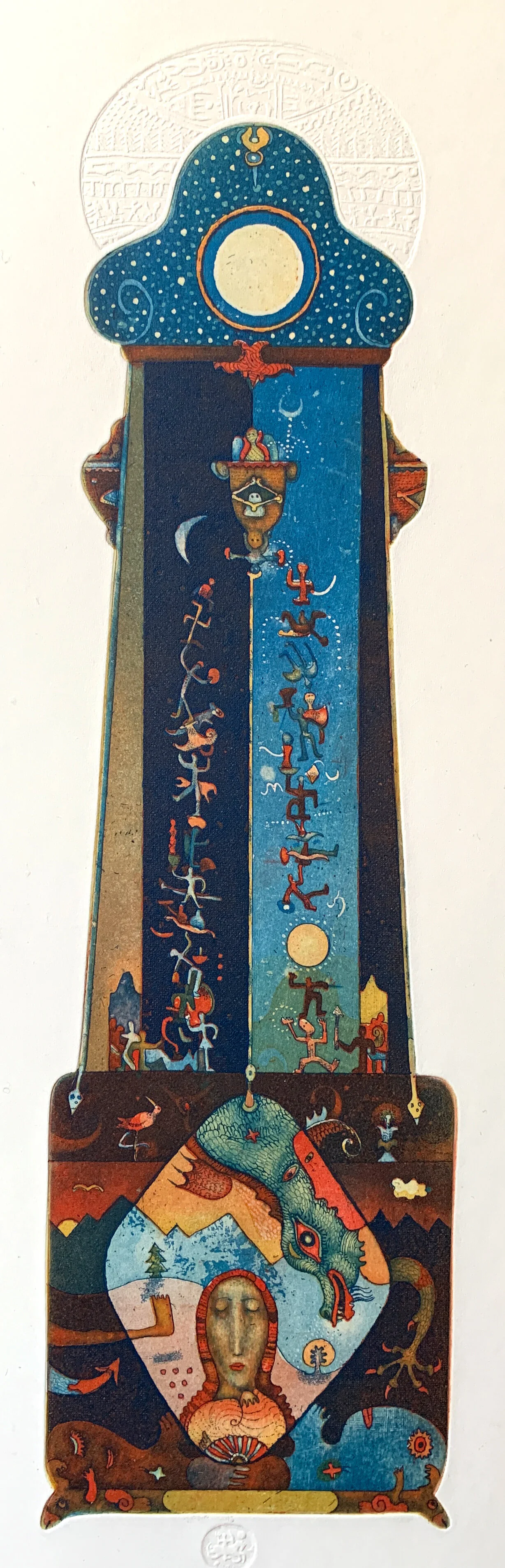 Winter (Winter Solstice) 