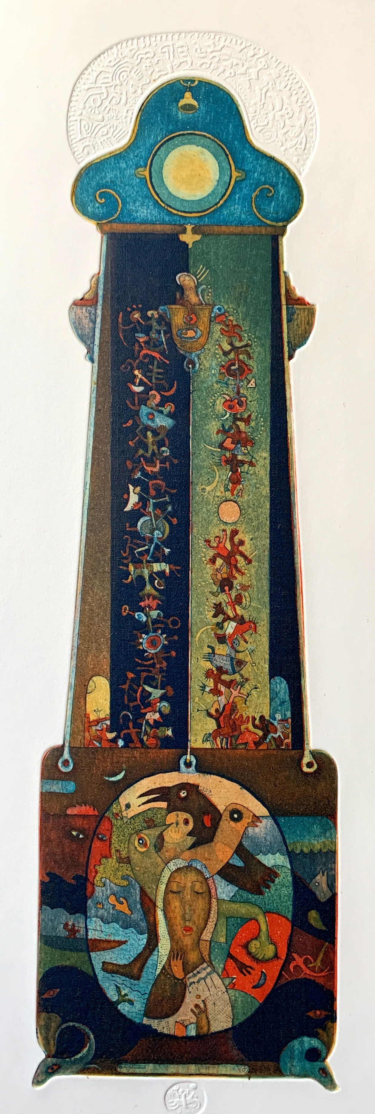 Spring (Vernal Equinox)