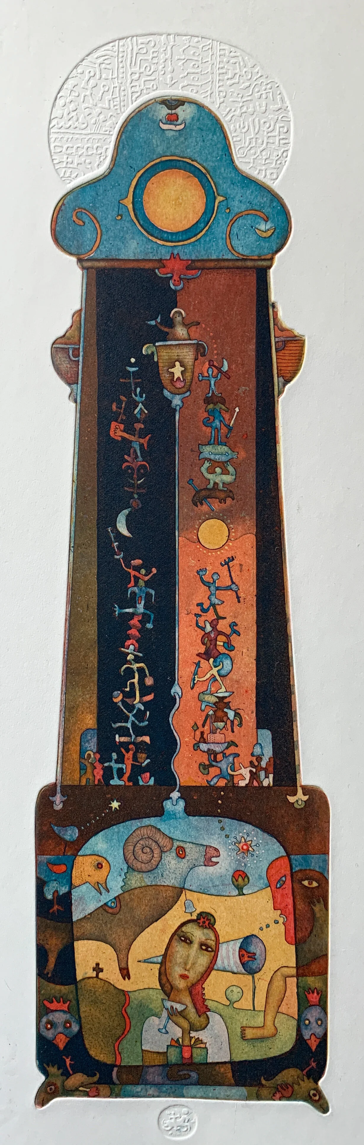 Autumn (September Equinox)