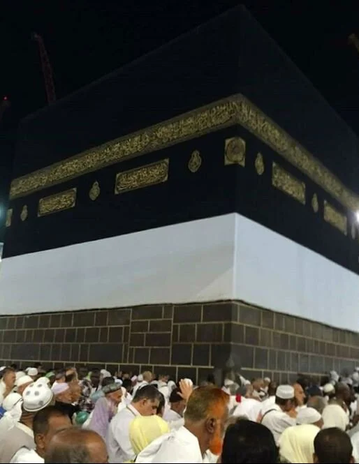 hajj2.JPG