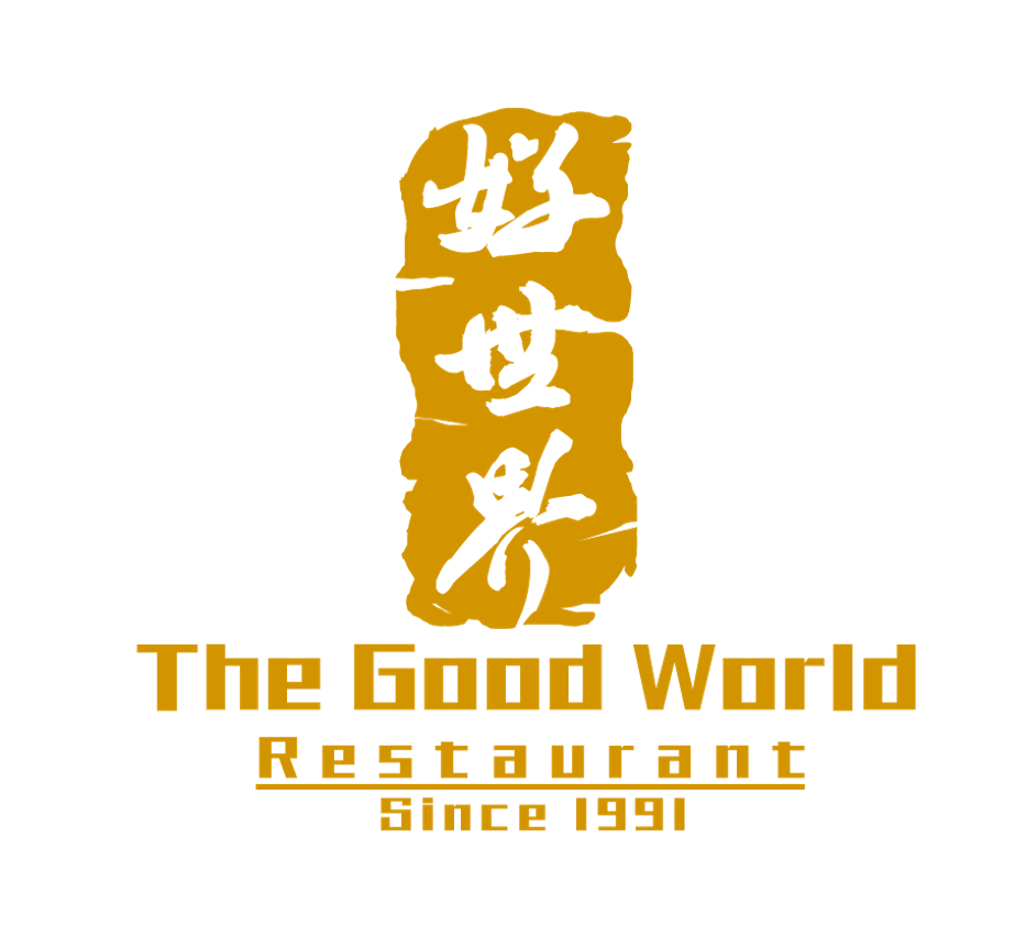 Good World Restaurant