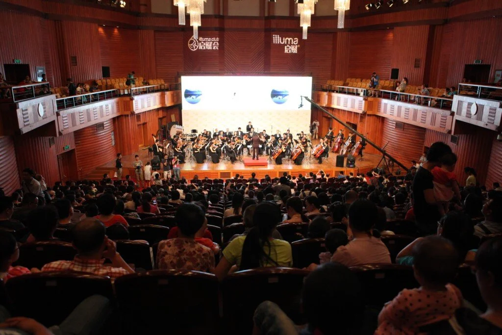 conducting sichuan philharmonic3.jpeg