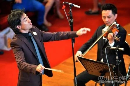 conducting sichuan philharmonic4.jpeg