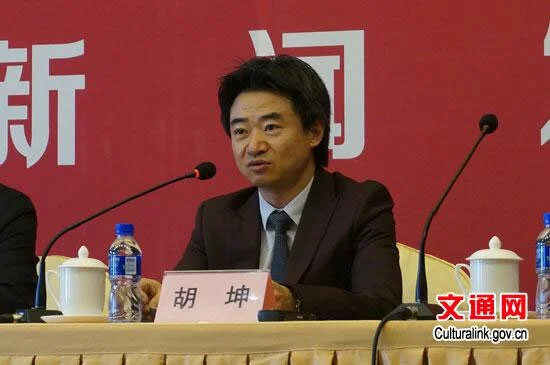 4th comp qingdao 2014 2.jpg