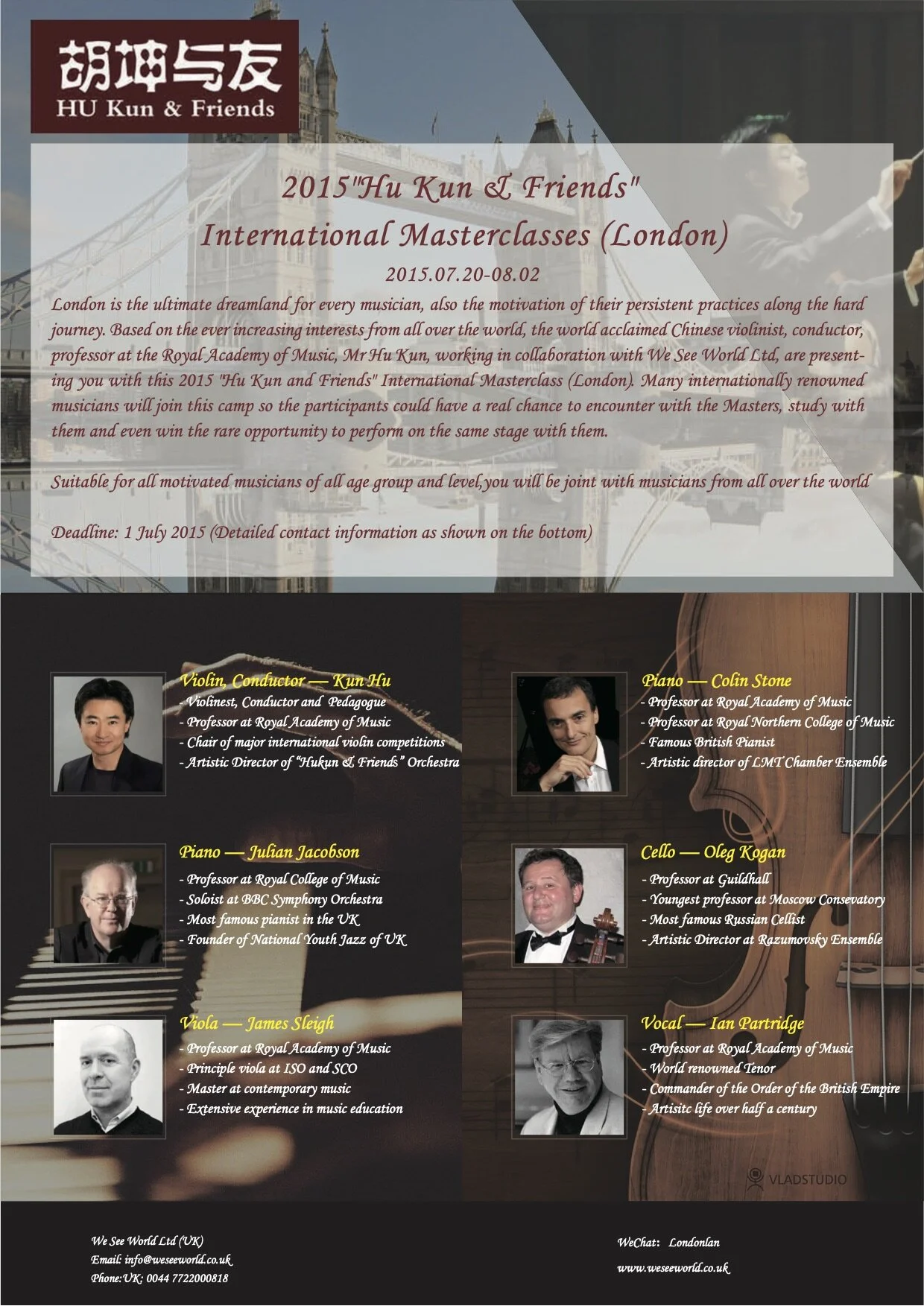 hu kun and friends masterclass london 2015(english).jpg