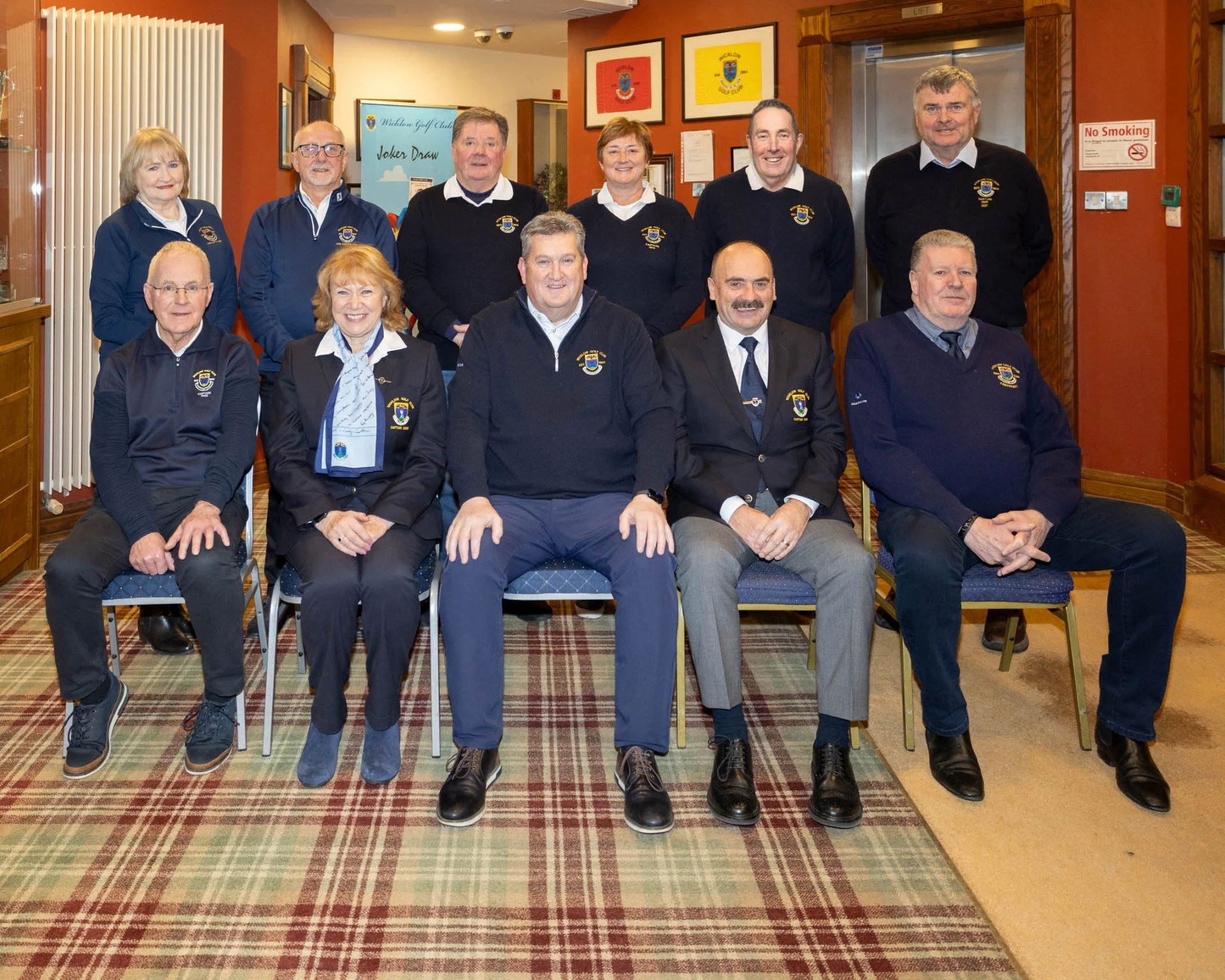 Committee of Management