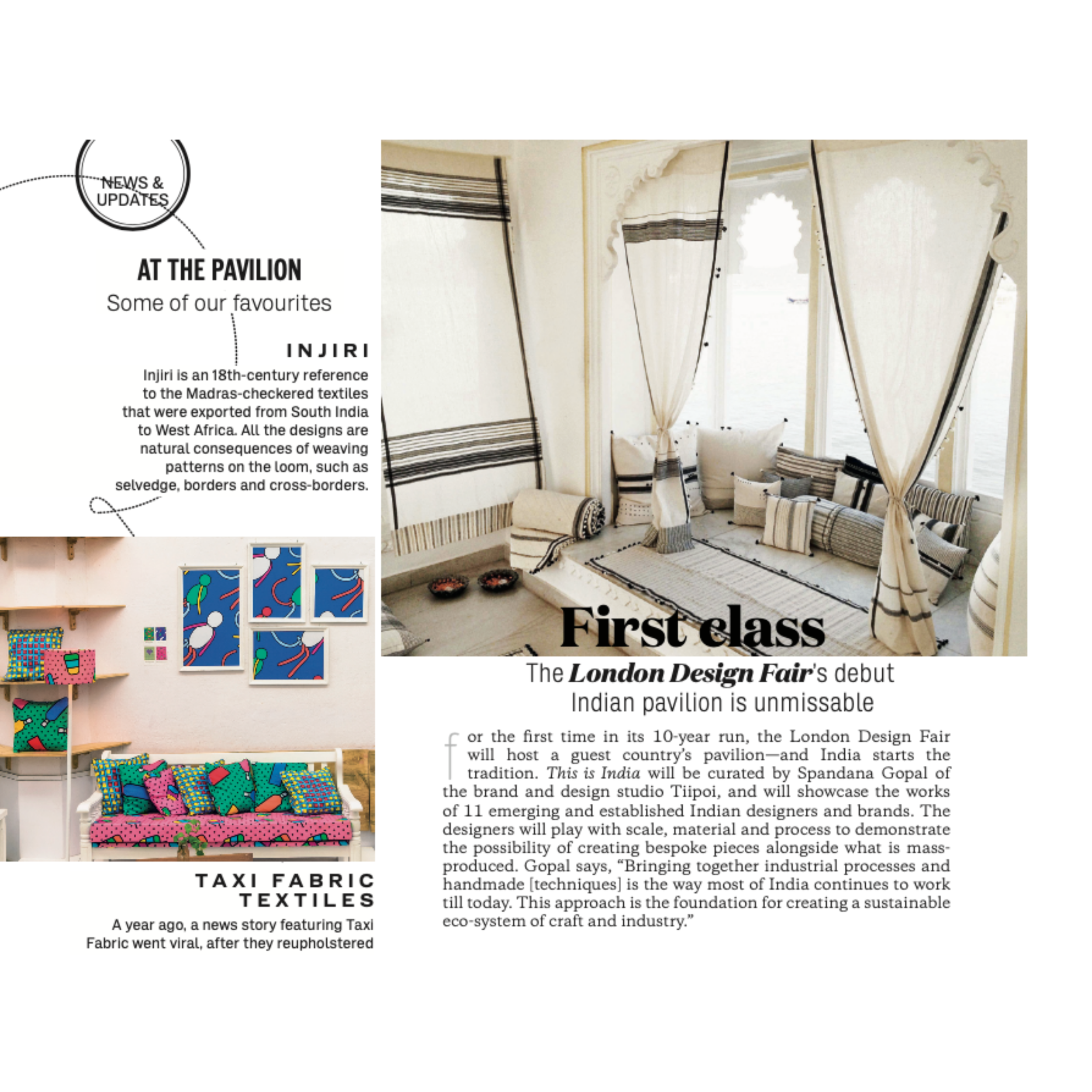 London Design Fair (ELLE)