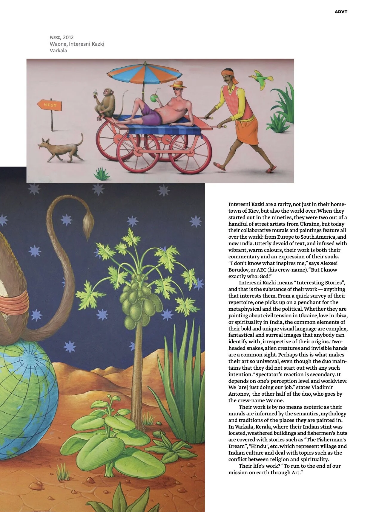 Interesni Kazki 2.jpg