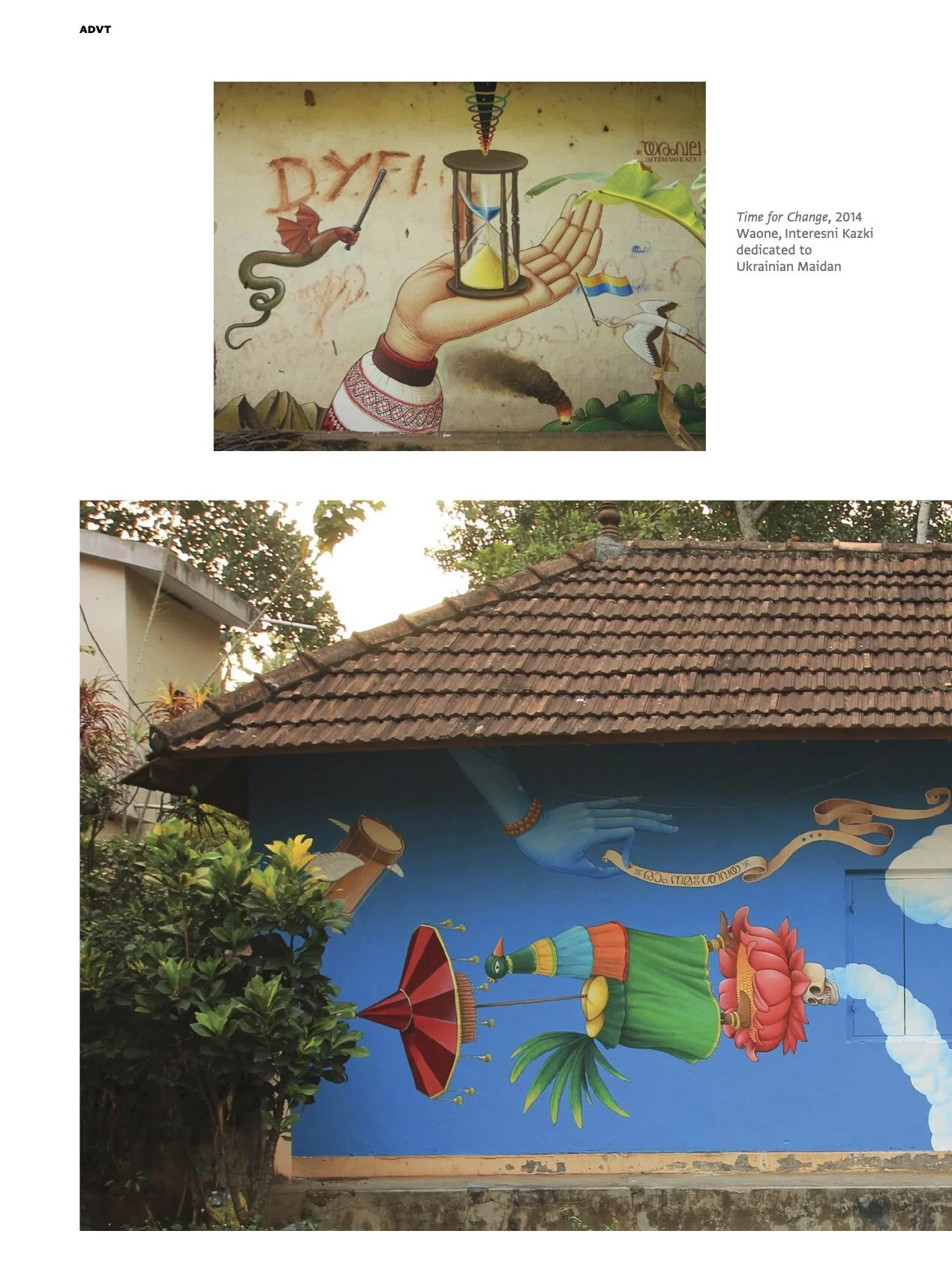 Interesni Kazki 3.jpg