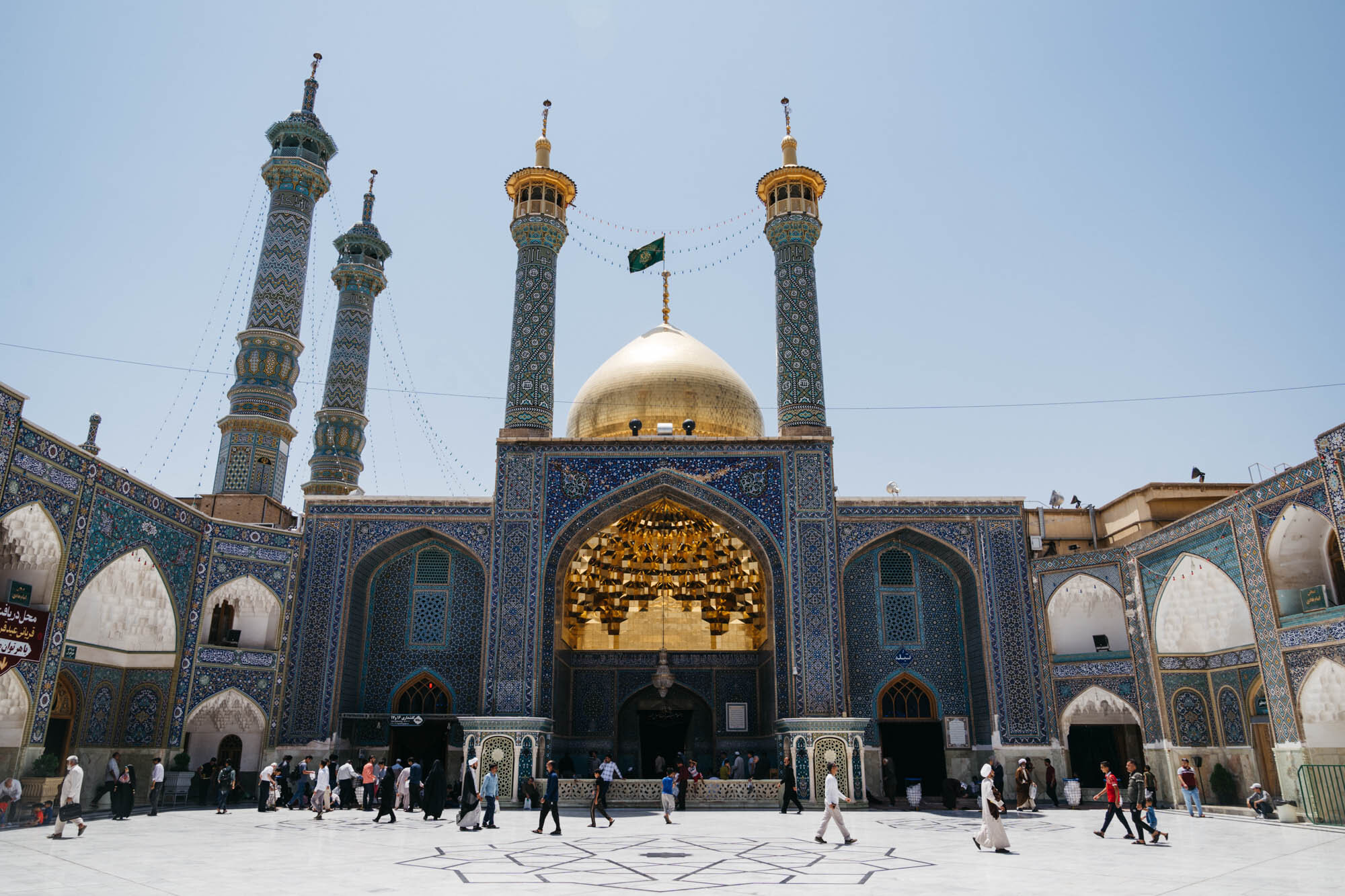  The Shrine of Fatima Masumeh, Qom 