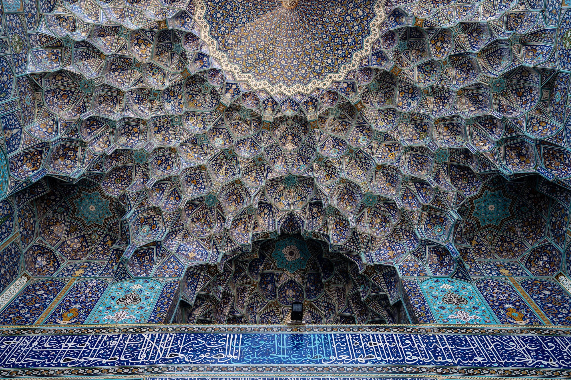 21.+Ceiling+details+from+the+Shah+Mosque