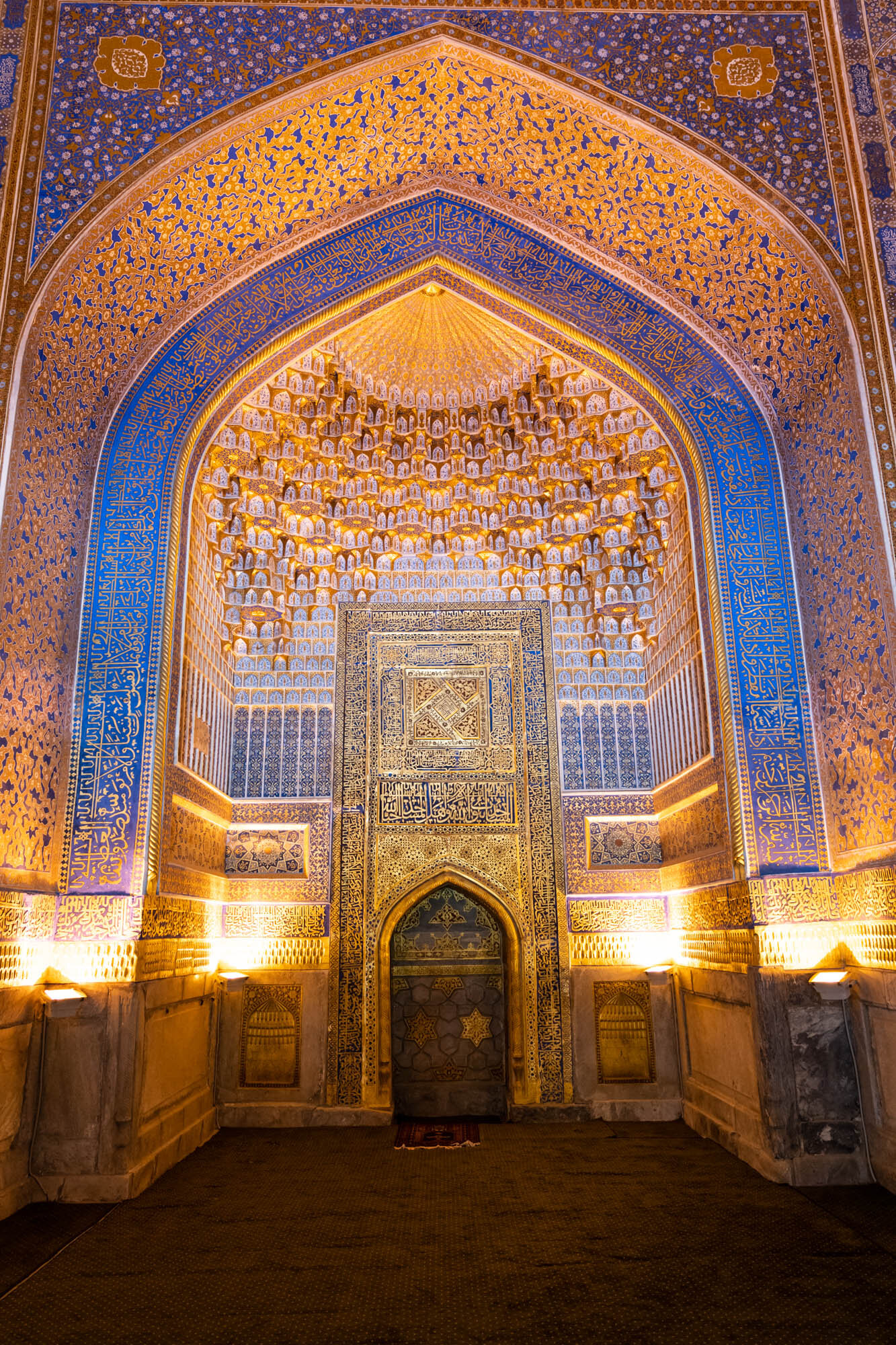  Details from the Tilya-Kori Madrasah, Samarkand 