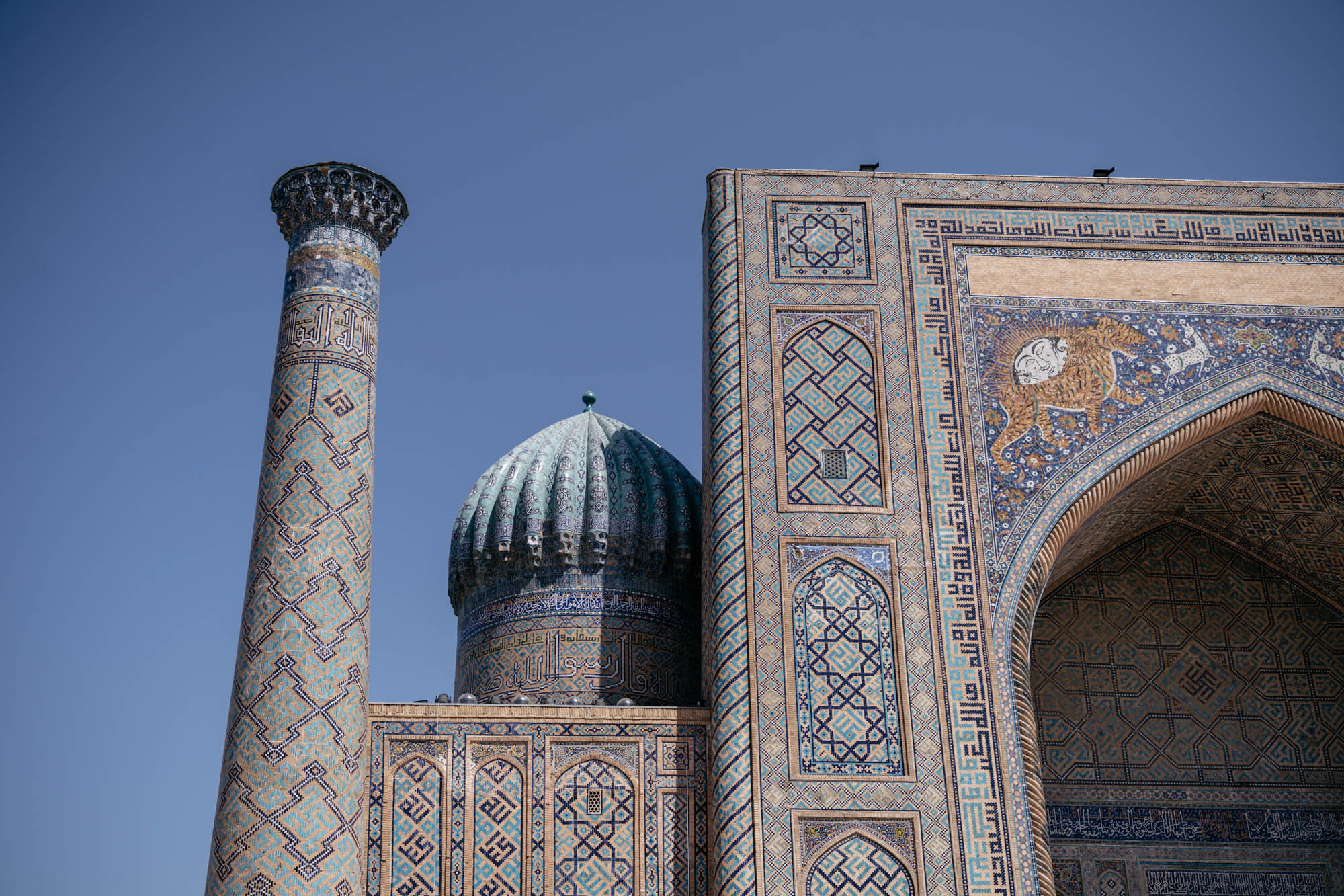  The Sher-Dor Madrasah, Samarkand 