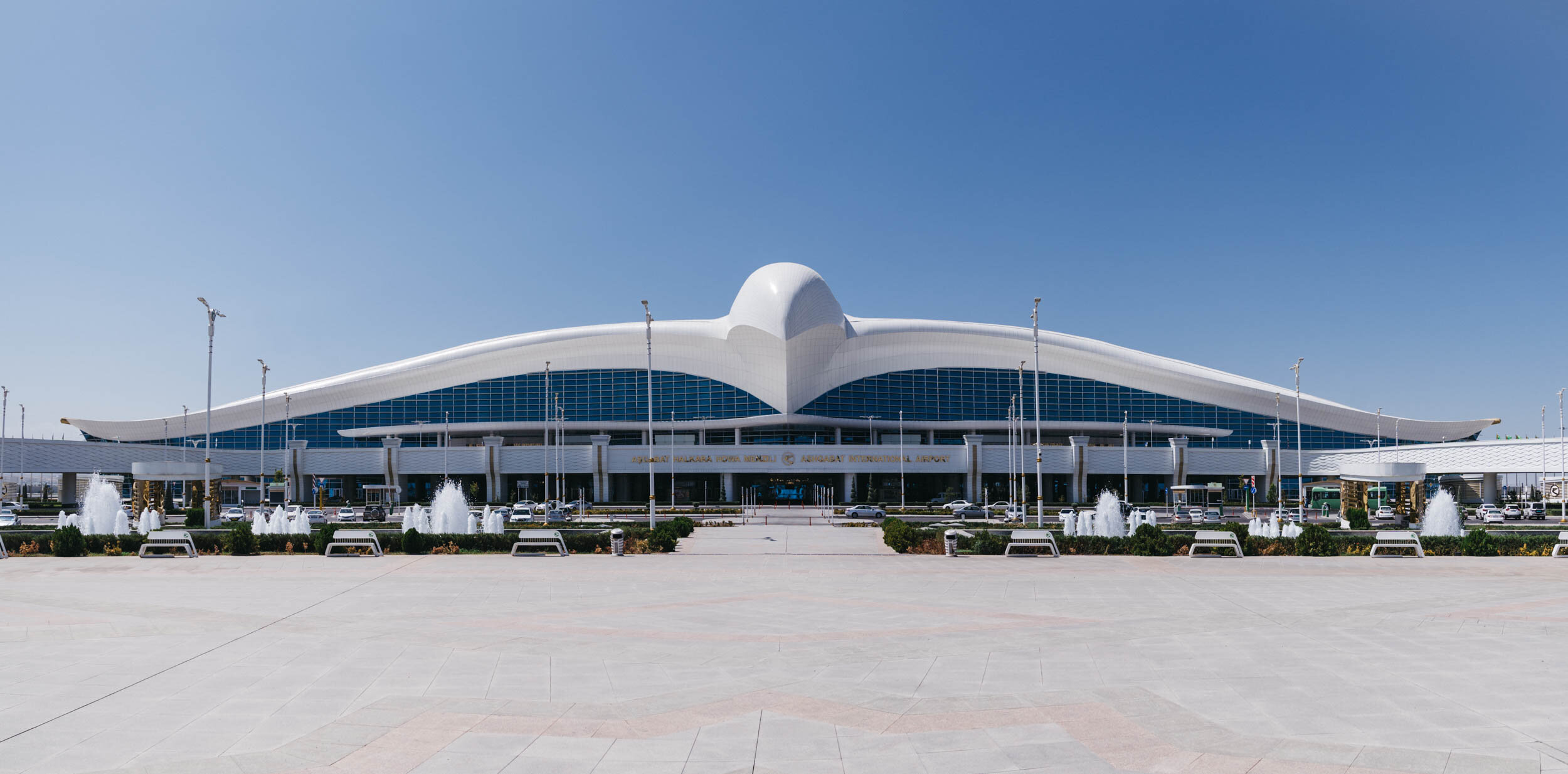  The international airport. Several of the more important buildings in Ashgabat are designed in the shape of something that resembles their function or purpose. 