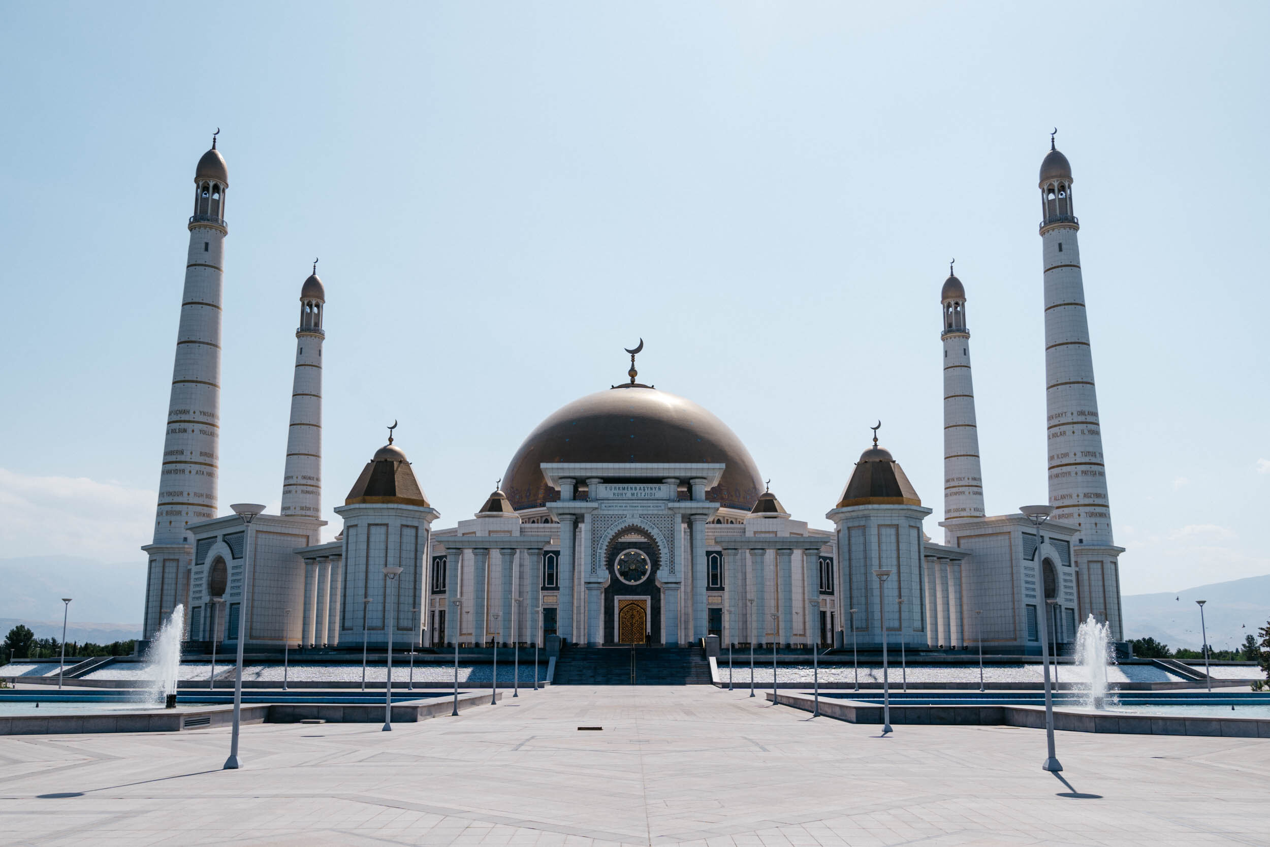  Kipchak Mosque; the largest mosque in Central Asia. 10,000 worshipers can attend services inside the mosque, but most of the time it is empty. 