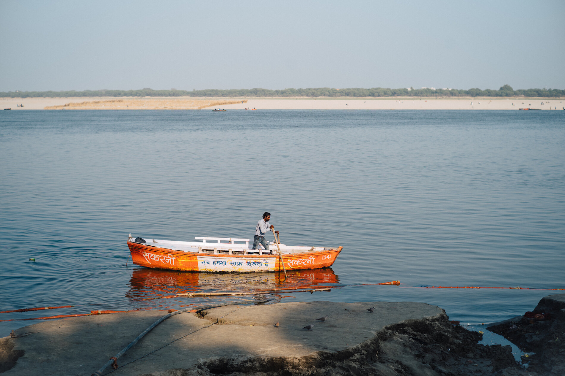  Rowing down the Ganga 