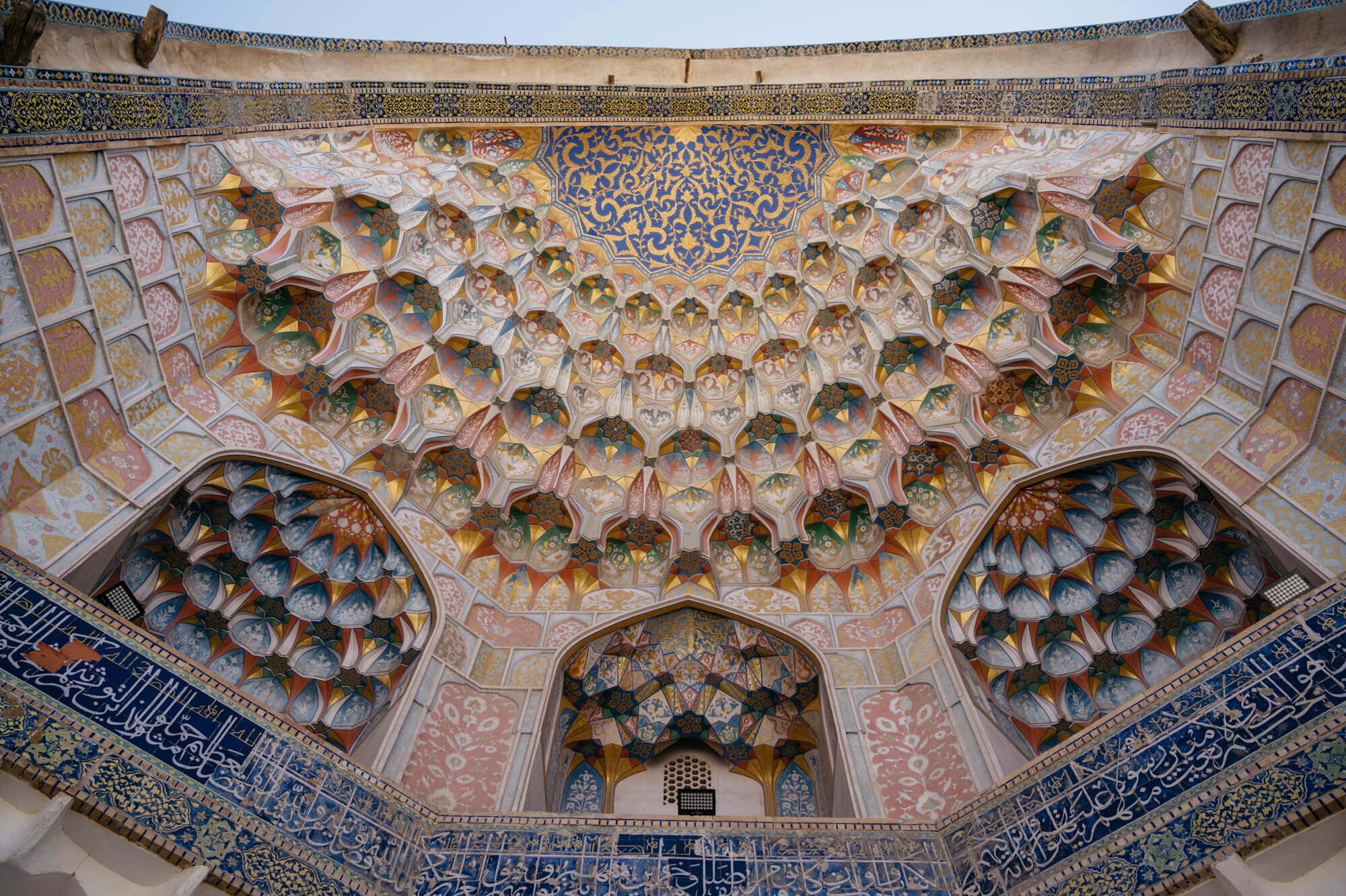  Ceiling details from the Abdullazizkhan Madrassa, Bukhara. 