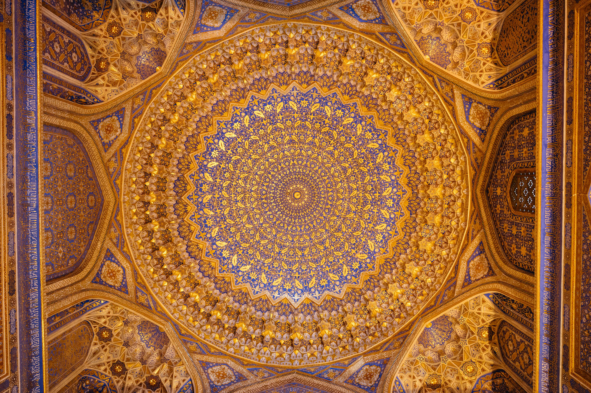  Ceiling details from the Tilya-Kori Madrasah, Samarkand 