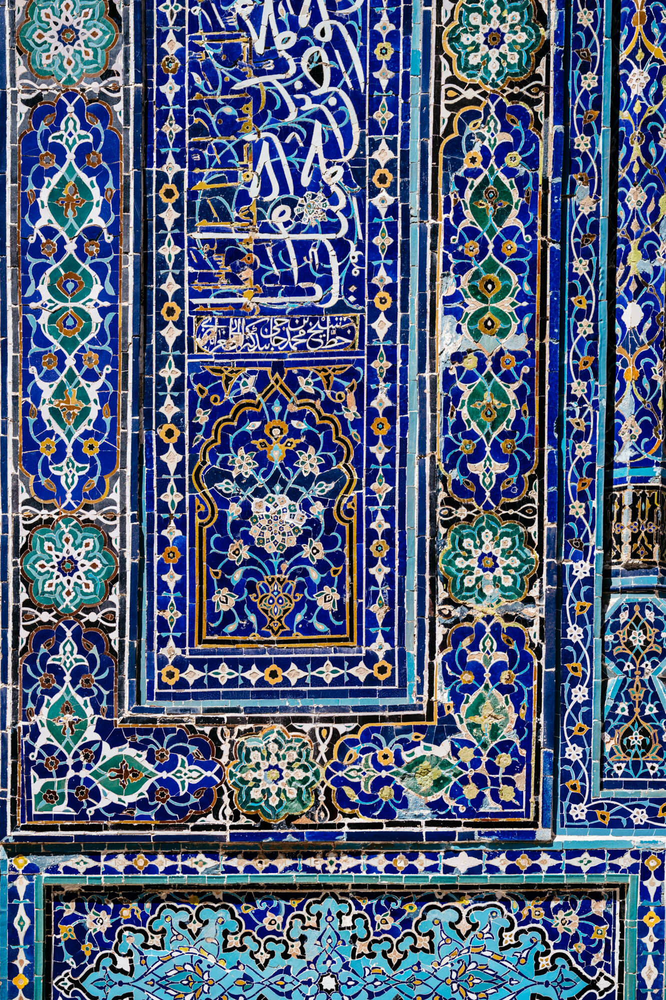  Details from the Shah-i-Zinda tomb complex, Samarkand 