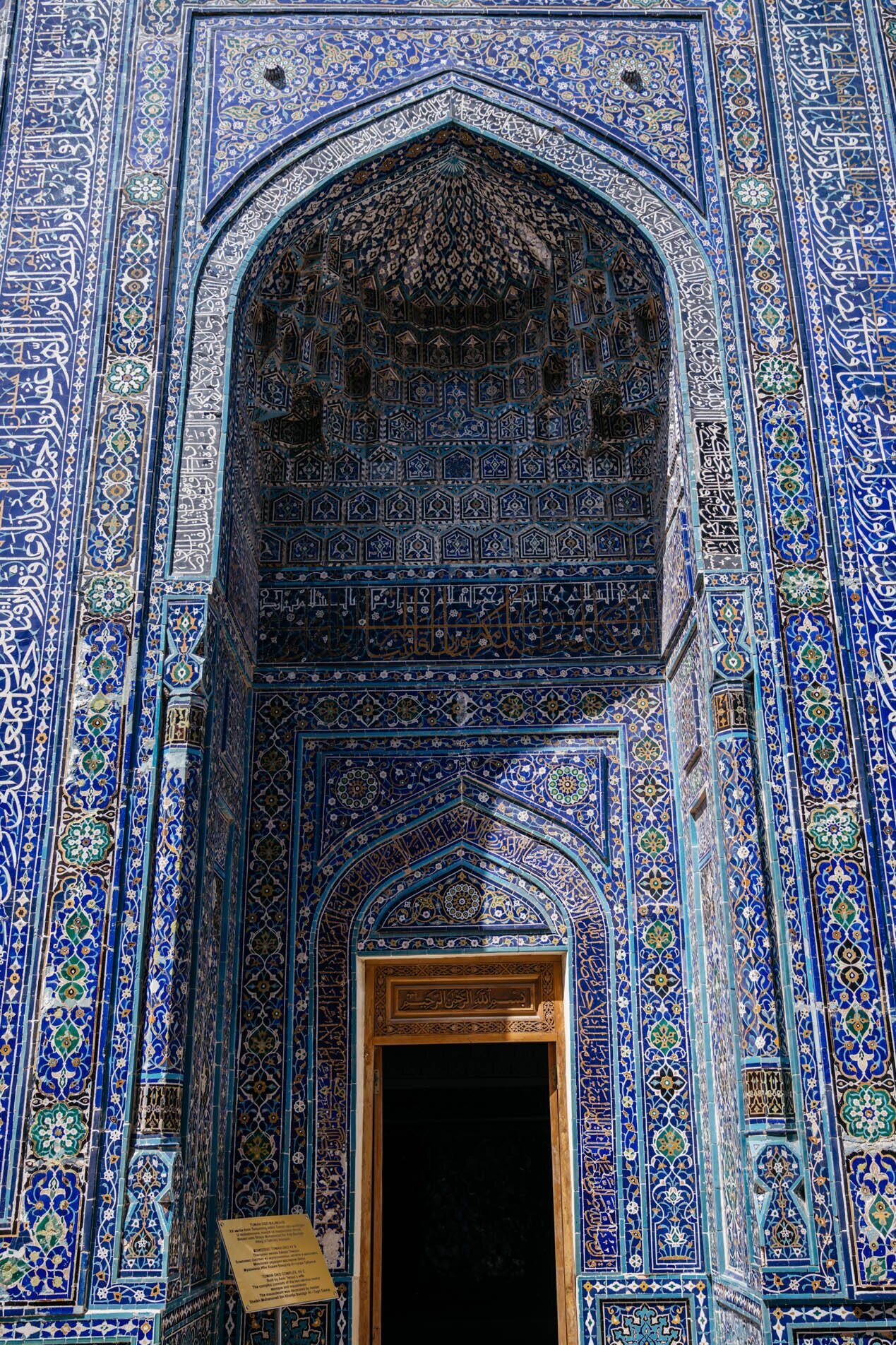  Details from the Shah-i-Zinda tomb complex, Samarkand 