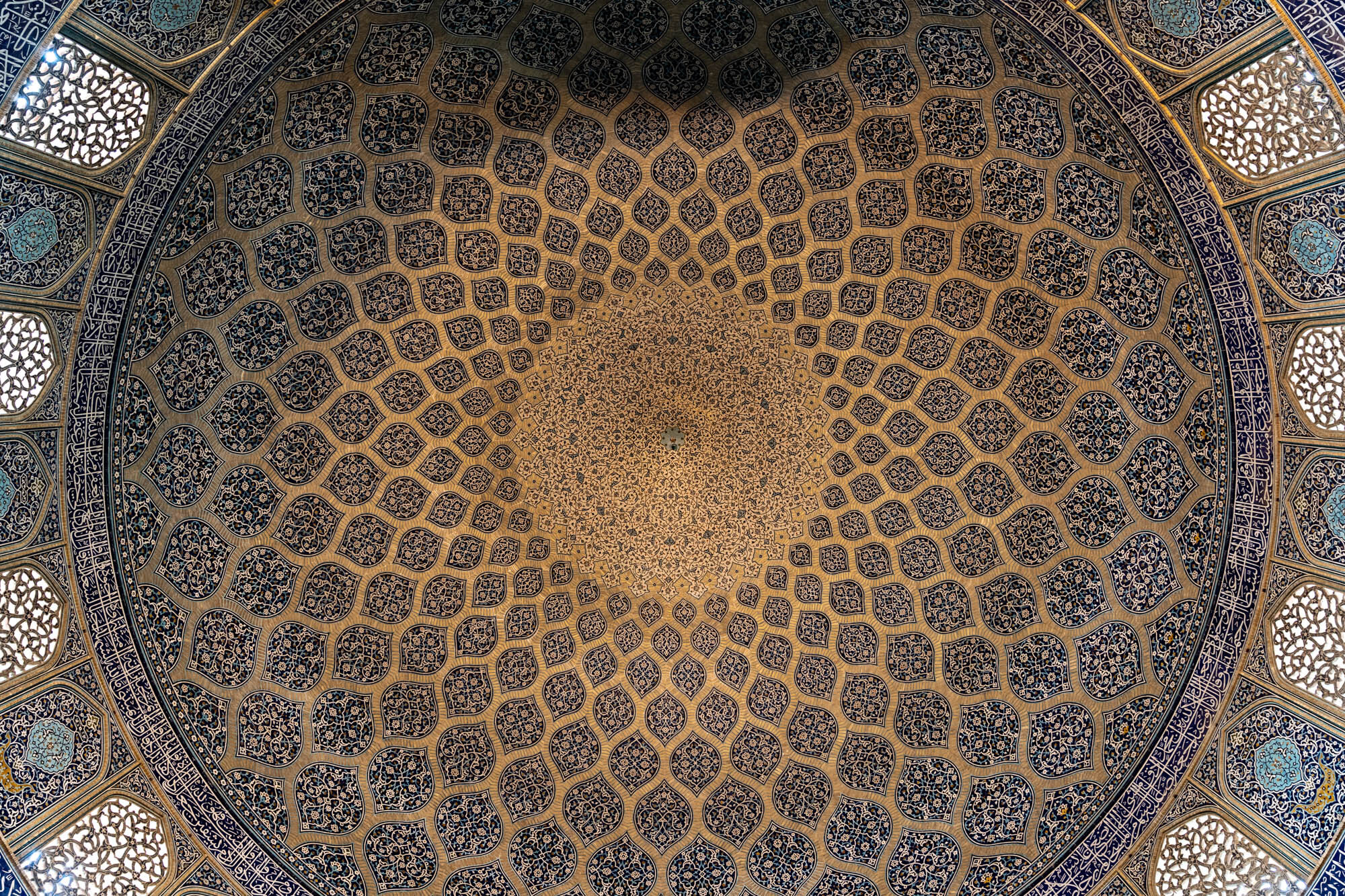  Details from the Sheikh Lotfollah Mosque, Isfahan 