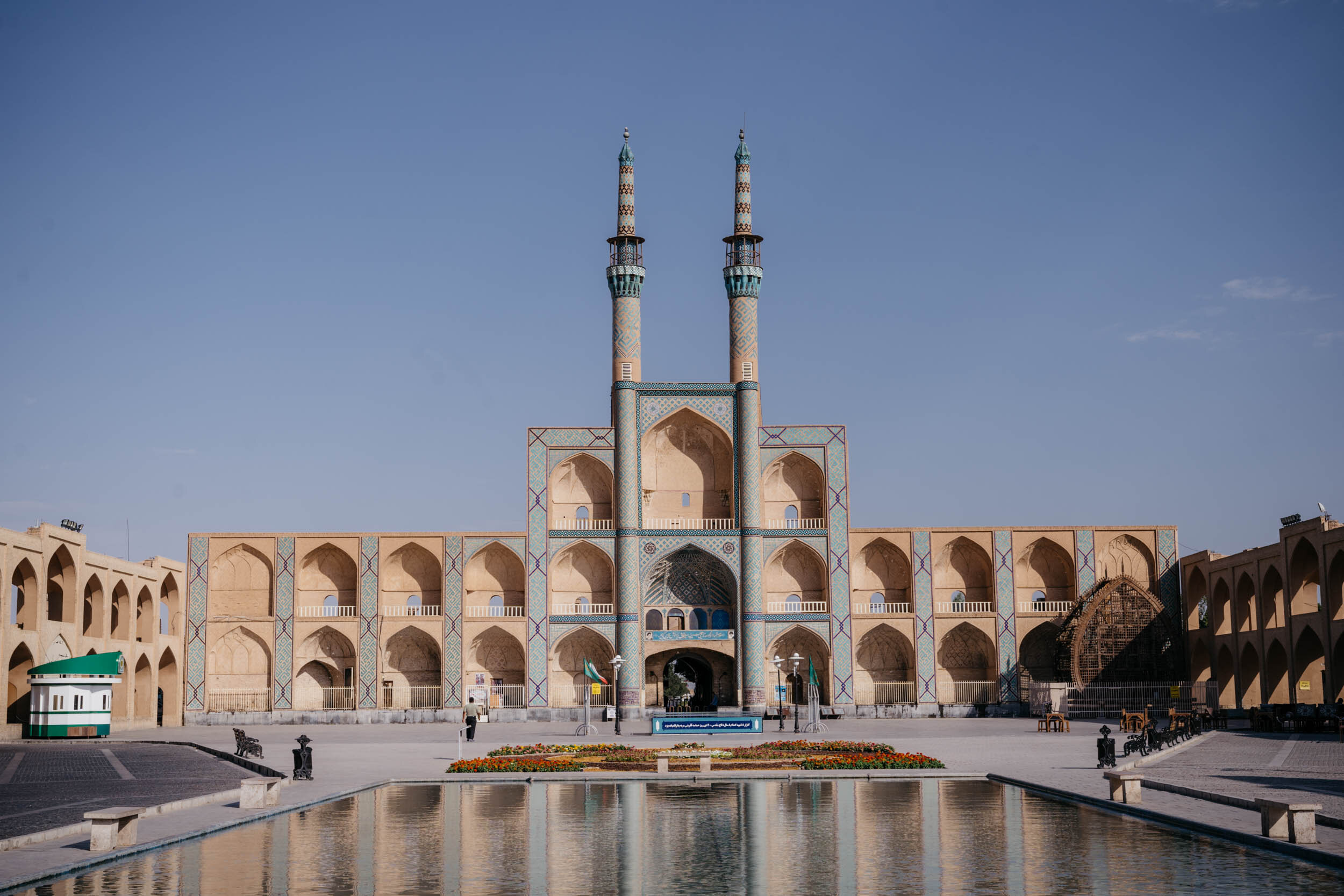  The Amir Chakhmaq Complex, Yazd 