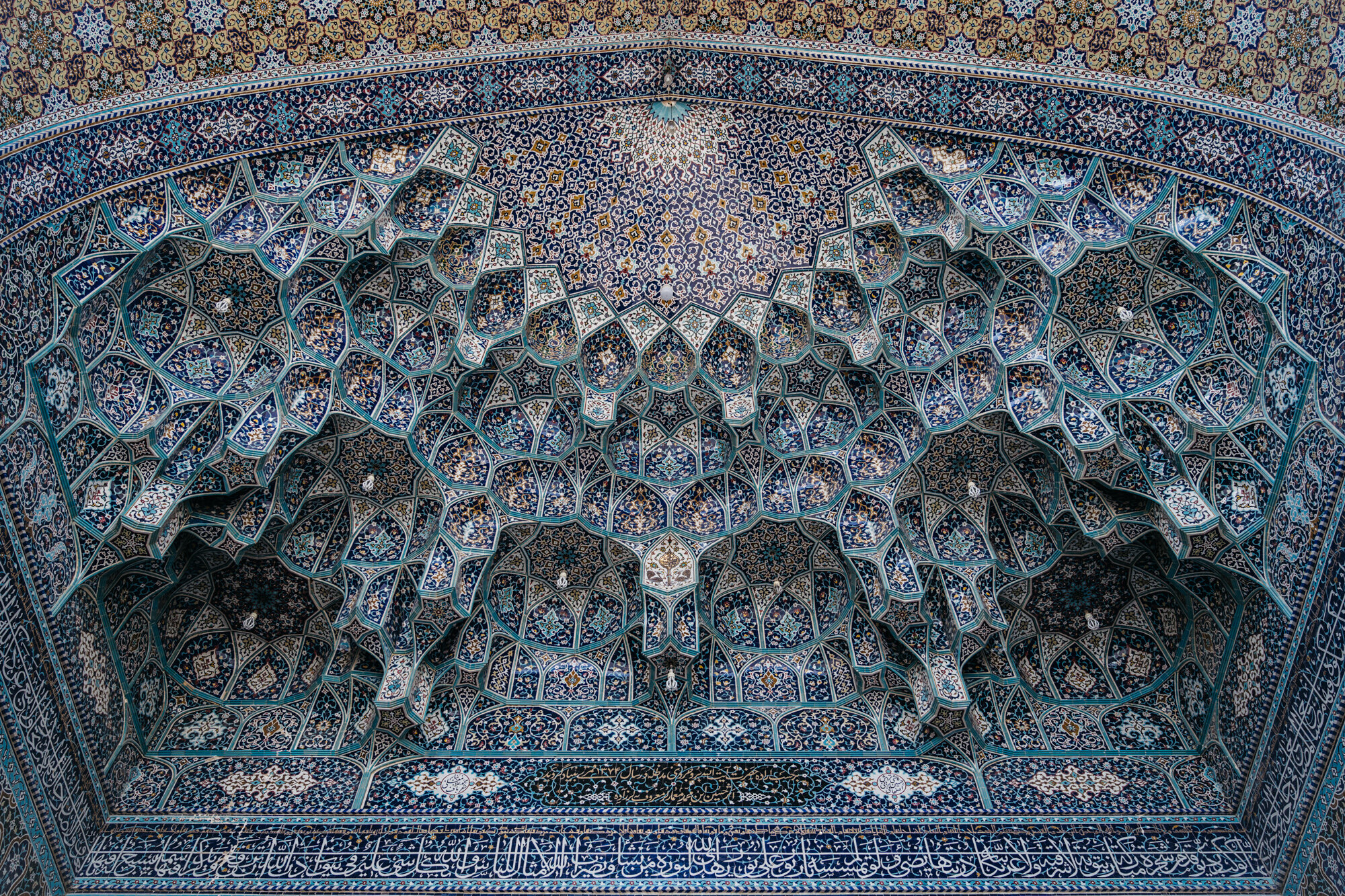  Ceiling details from the Shrine of Fatima Masumeh, Qom 