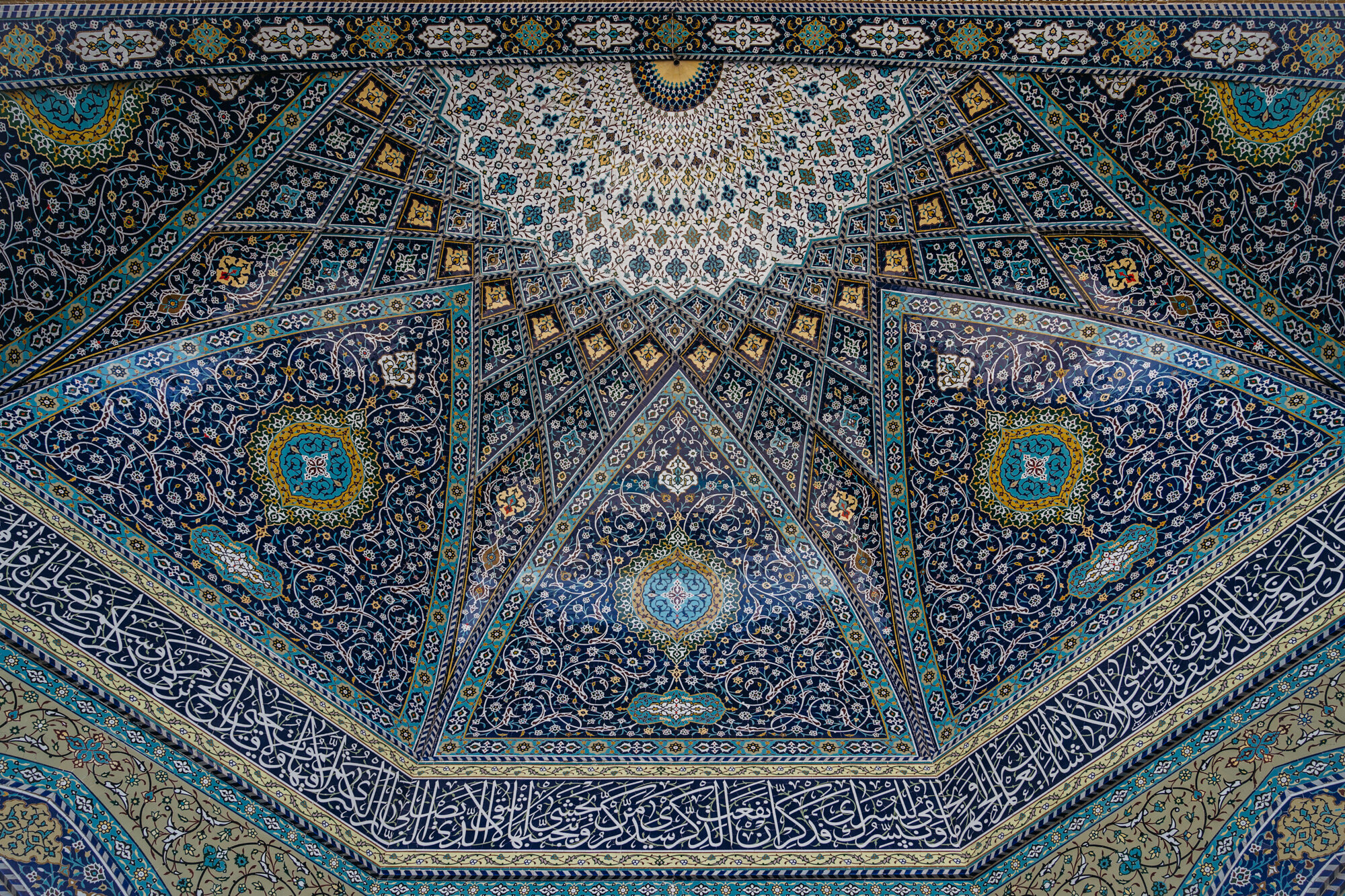  Ceiling details from the Shrine of Fatima Masumeh, Qom 