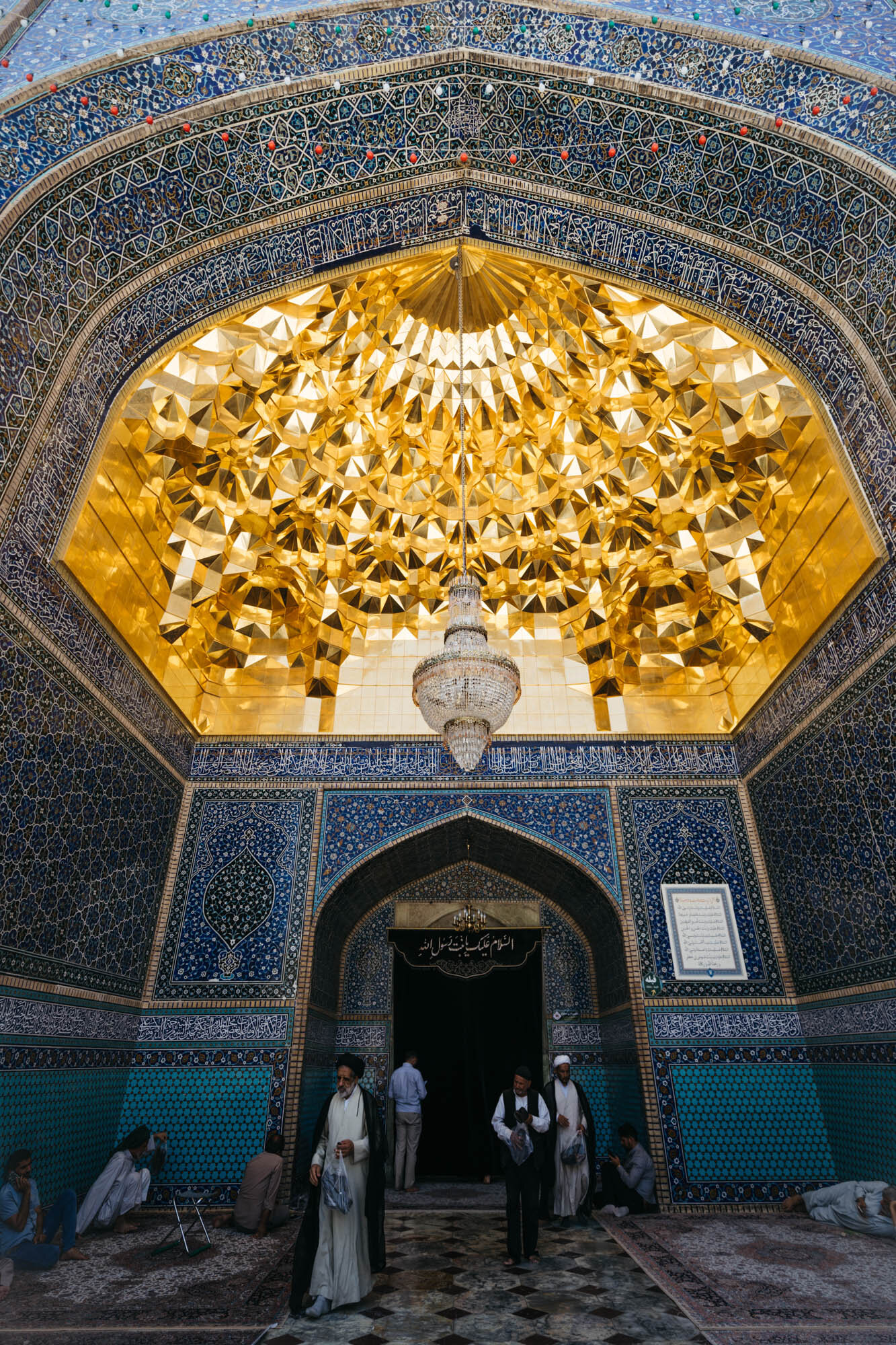  Ceiling details from the Shrine of Fatima Masumeh, Qom 