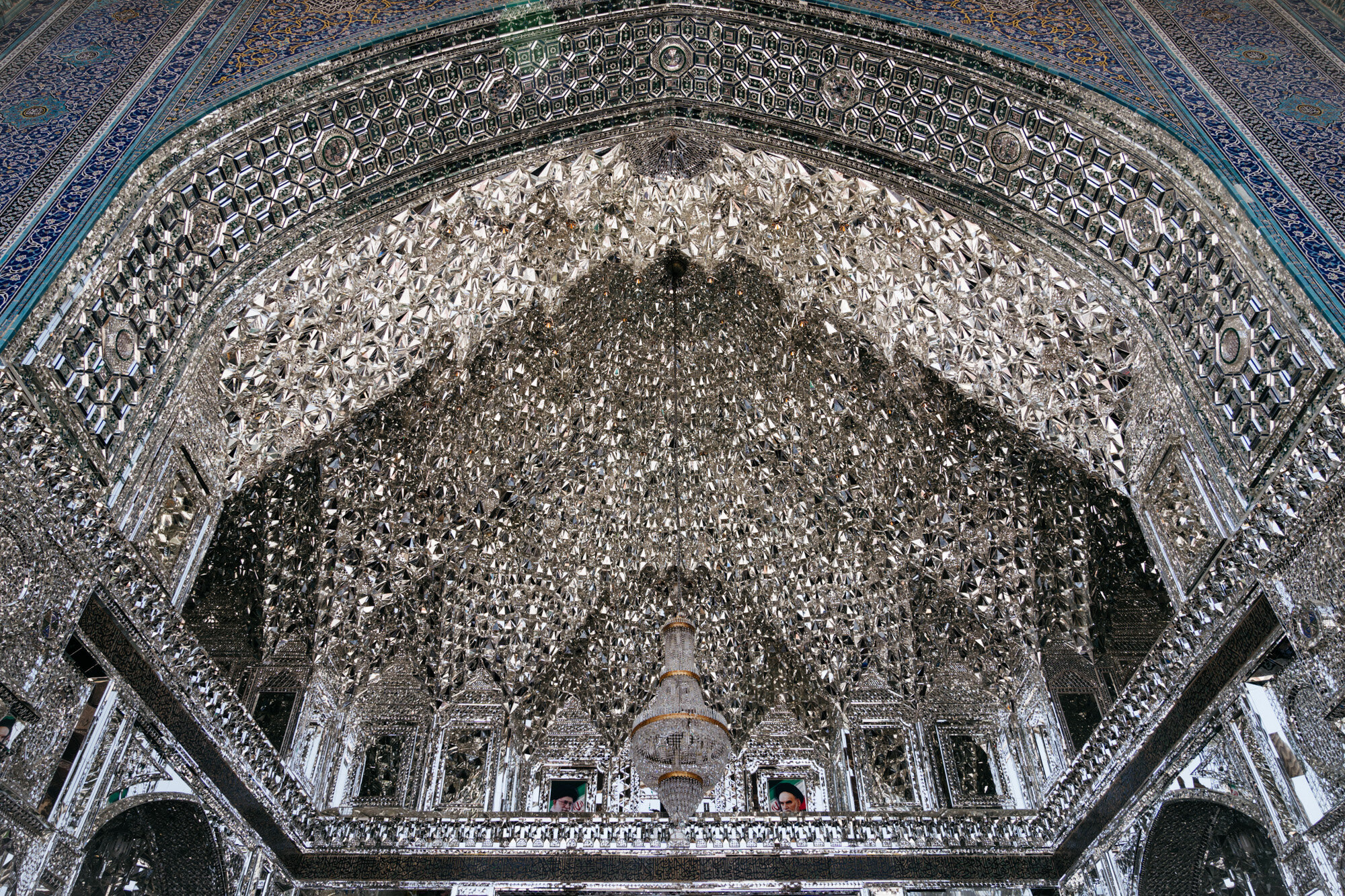  Ceiling details from the Shrine of Fatima Masumeh, Qom 