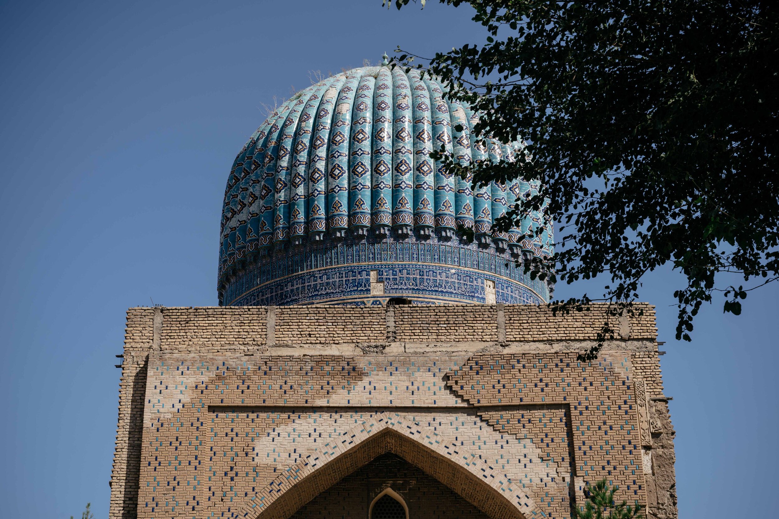  The ribbed turquoise dome of the north facing building 
