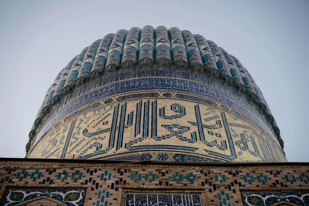  One of the ribbed domes 