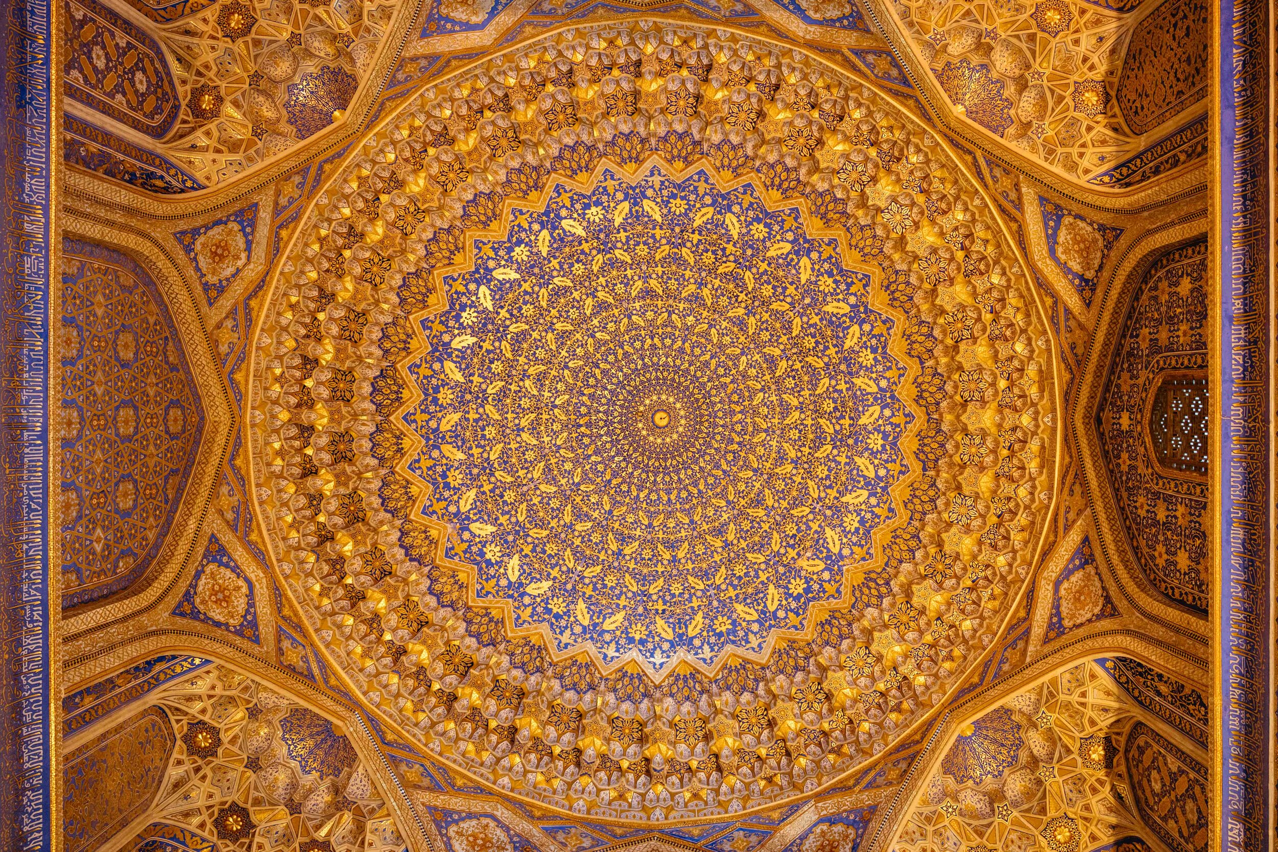  Ceiling details from the Tilya-Kori Madrasah 