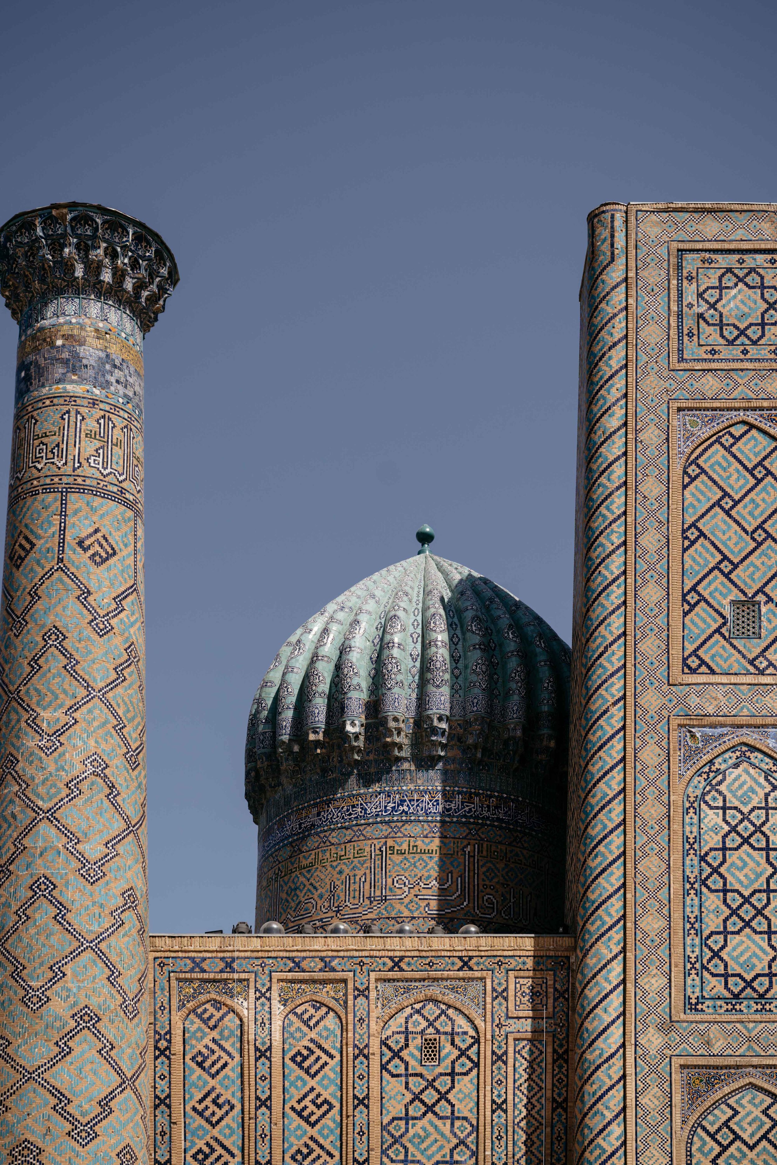  Details from the Sher-Dor Madrasah, Samarkand 