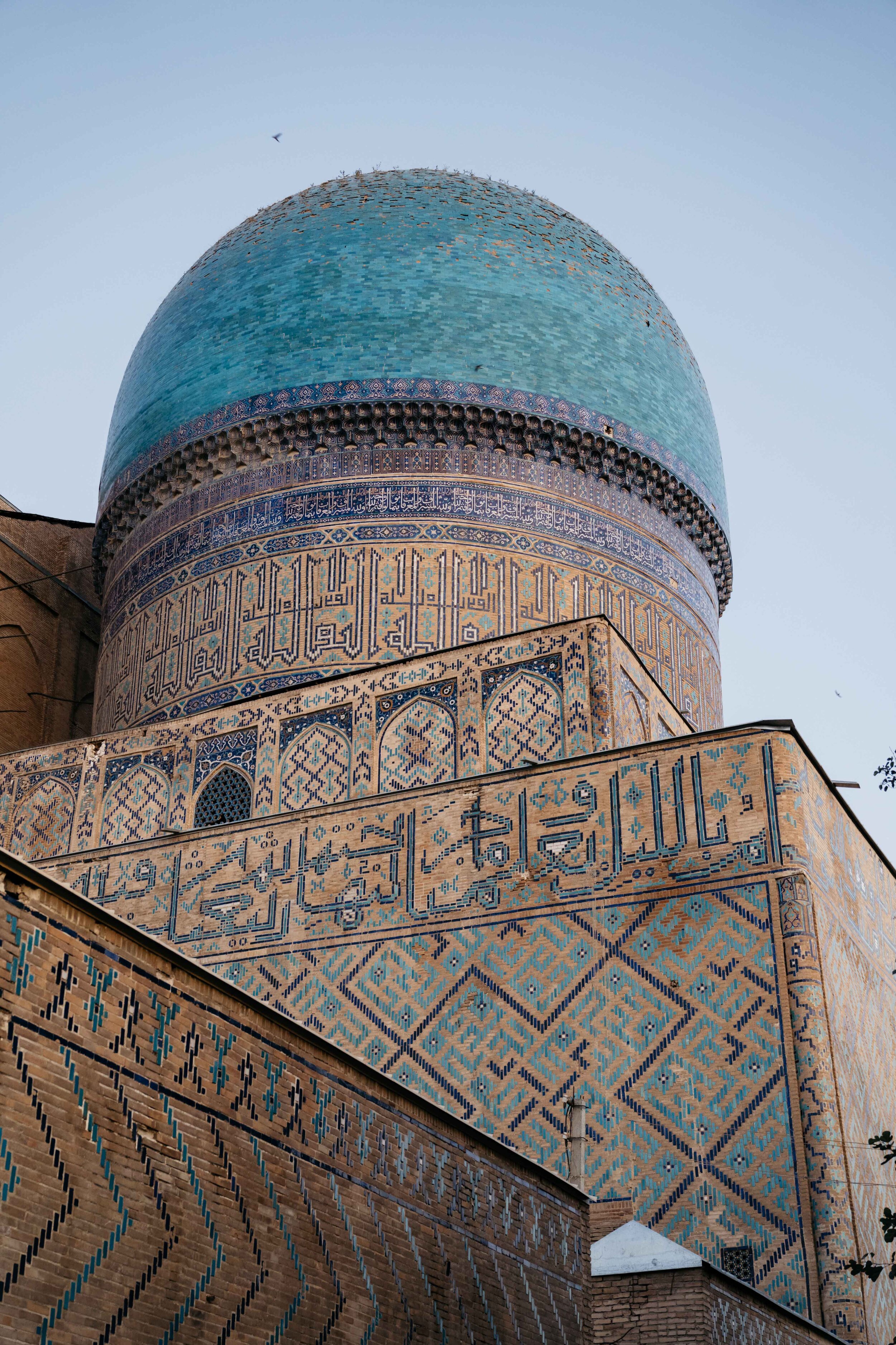  The main dome of the mosque complex 