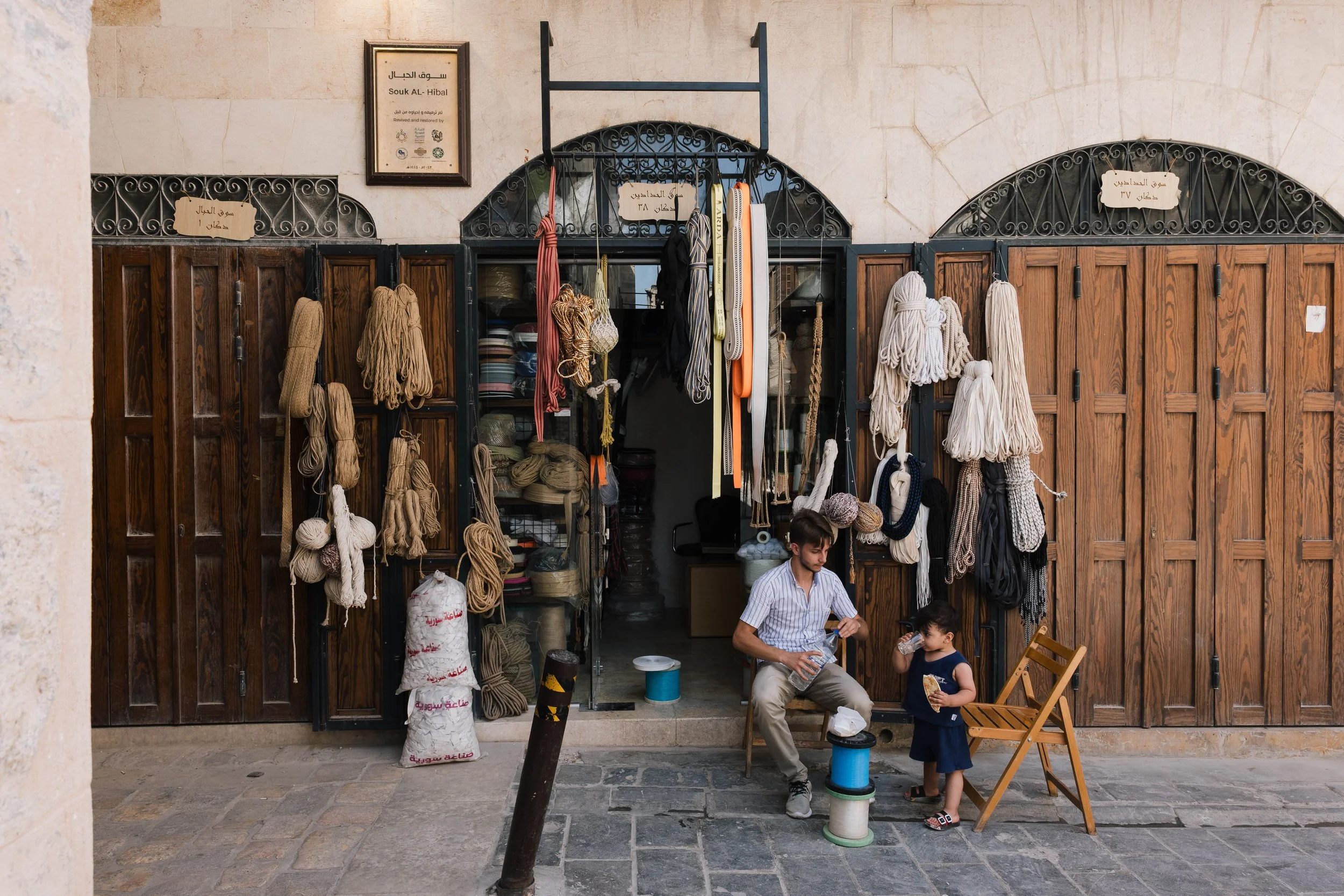  A section of the souk dedicated to selling rope. Restoration works were carried out y the Aga Khan Trust for Culture 