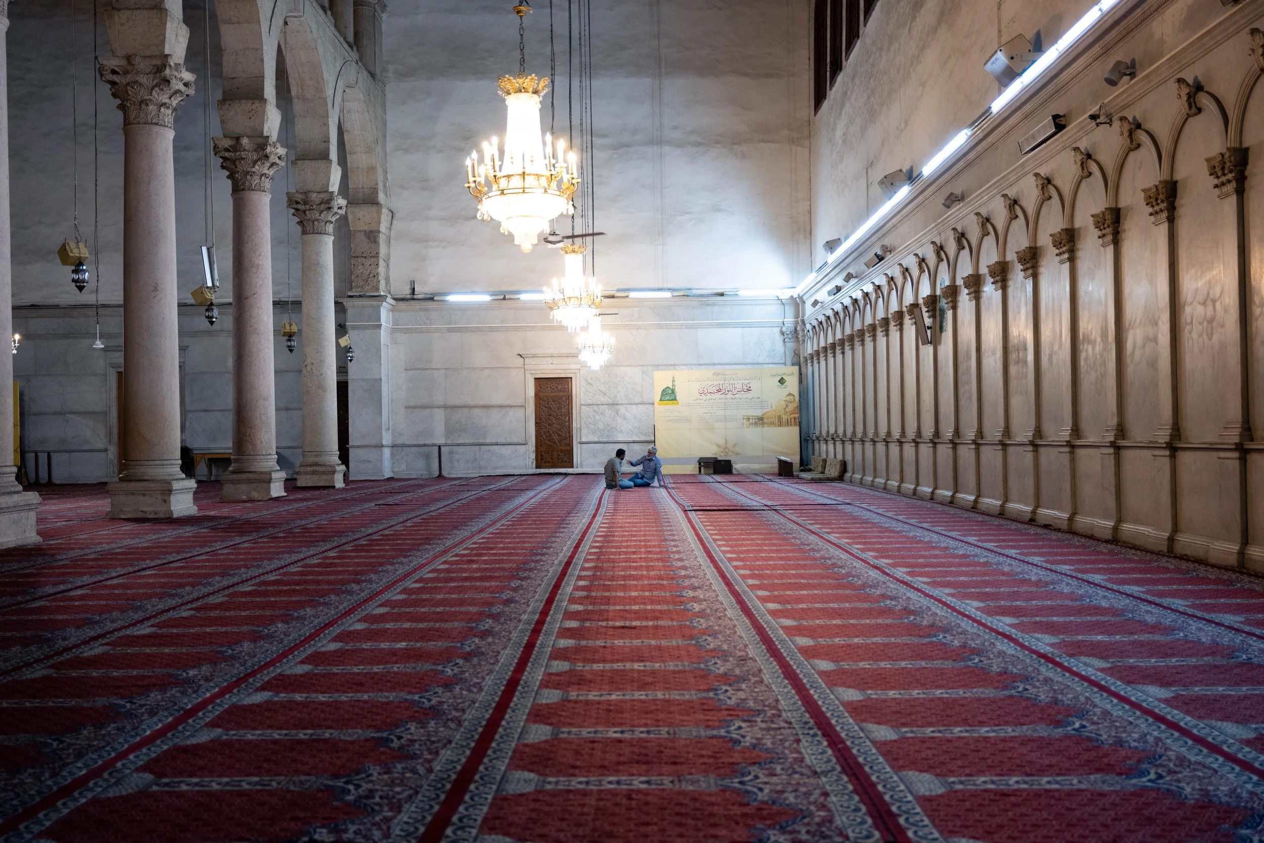 The Great Mosque of Damascus