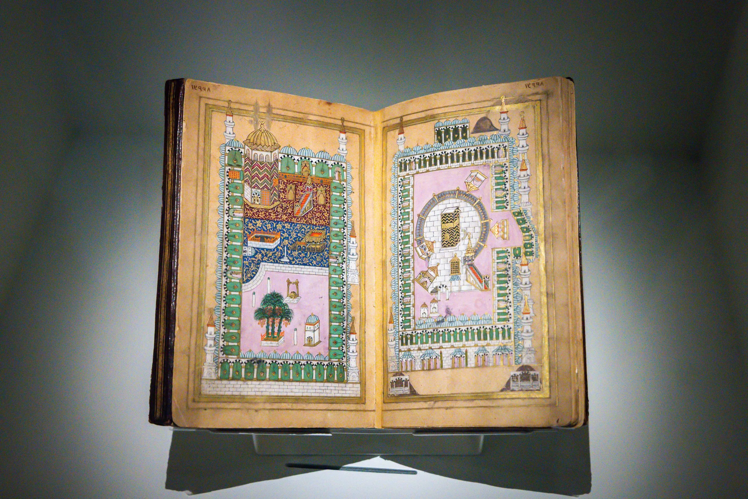  House of Islamic Arts, Cenomi Jeddah Park mall. 