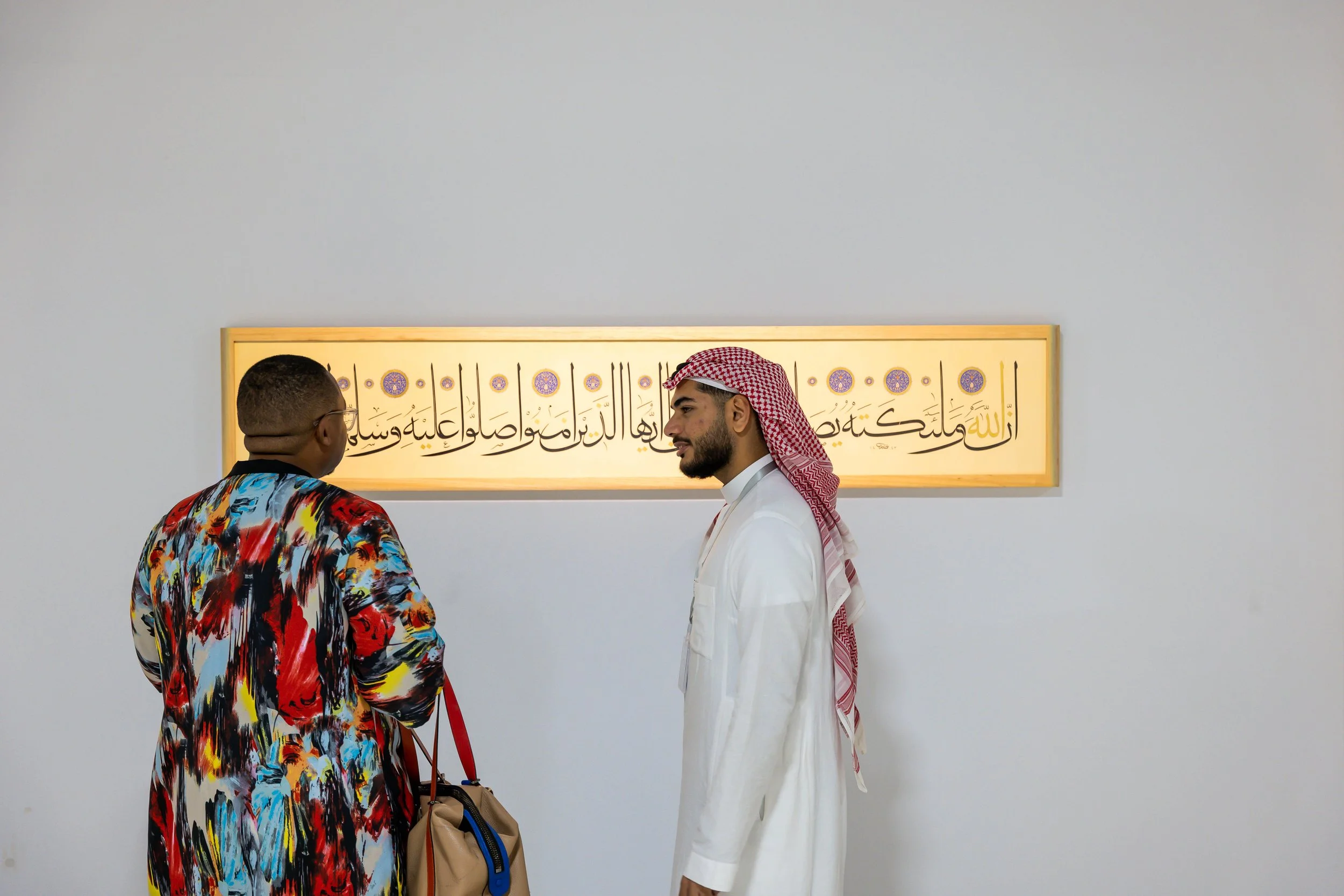  Wasl art gallery. 