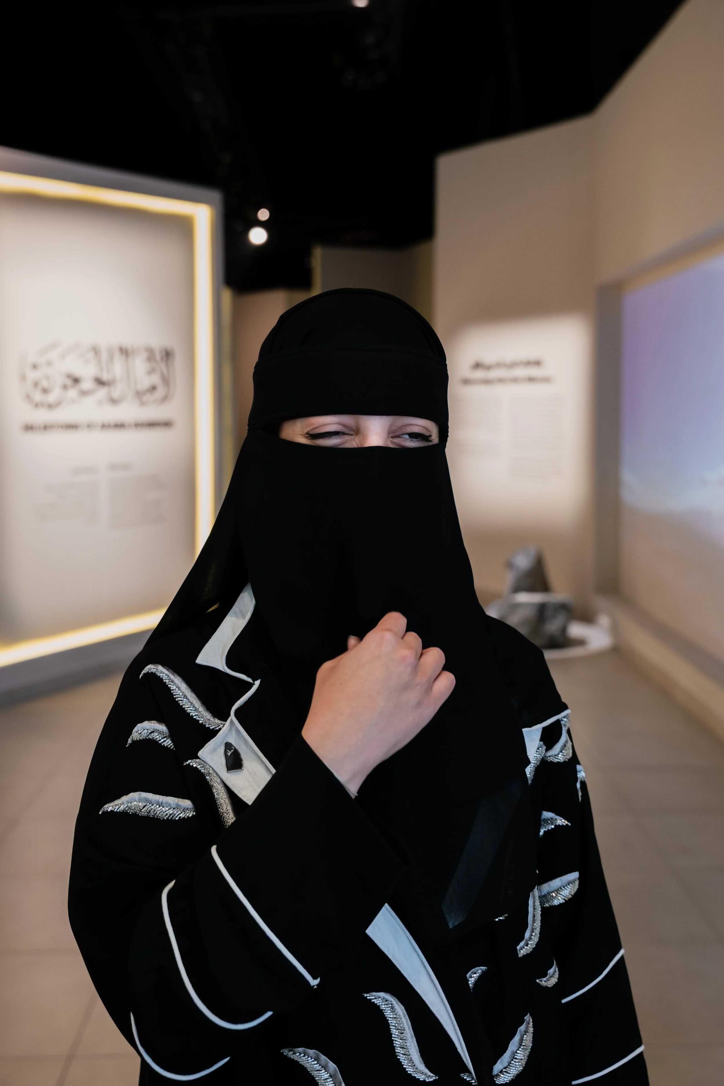  Portrait of Weam at the 'Milestones of Arabia' exhibition 2/2. 