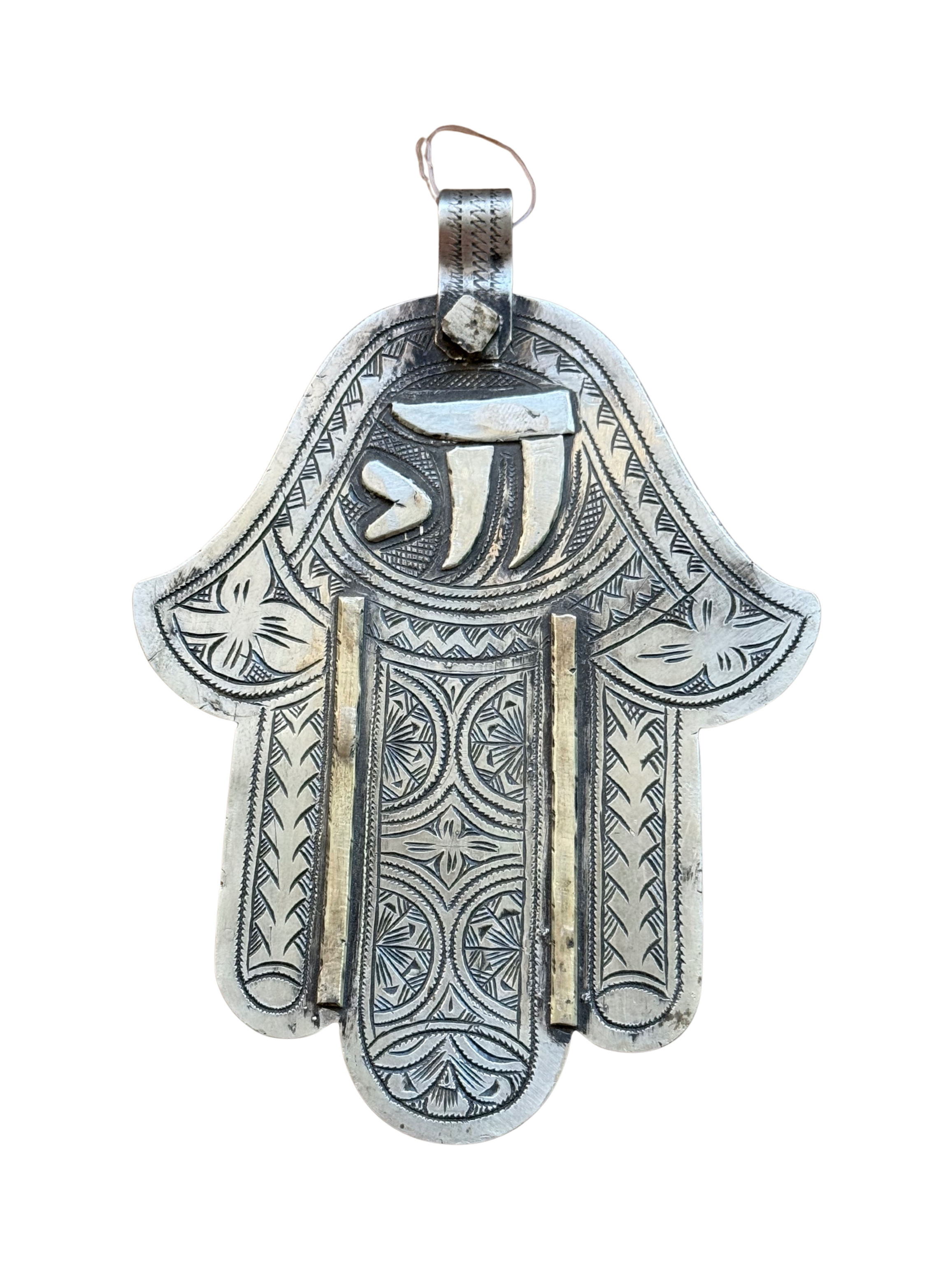 Hamsa Amulet with Chai (חי)