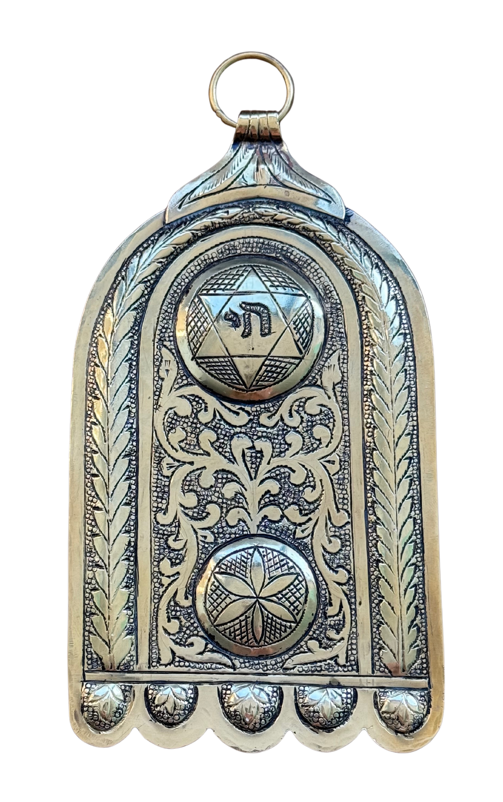 Hamsa Amulet with Chai and Hexagram