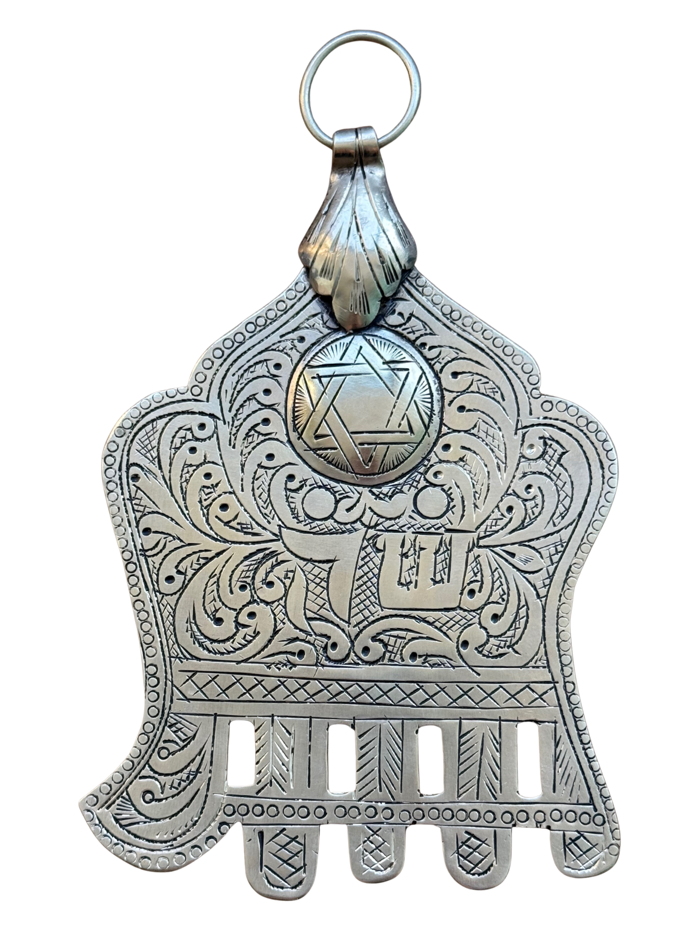 Hamsa Amulet with Letter Formula (ש־ה)