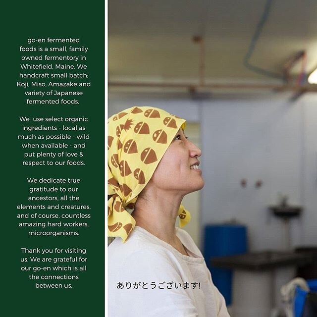 This is Mika, the heart and soul of go-en fermented foods.  With out this woman go-en would not exist.  If you follow us here or have spoken with us on instagram you've only heard half the story. 
Join us for a rare chance to catch Mika at work.  Thi