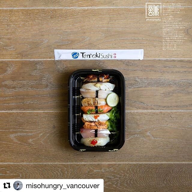 Don&rsquo;t settle for just average takeout, be sure to get your fix from Temaki Sushi like @misohungry_vancouver!

#temakivancouver #sushivan #supportlocal