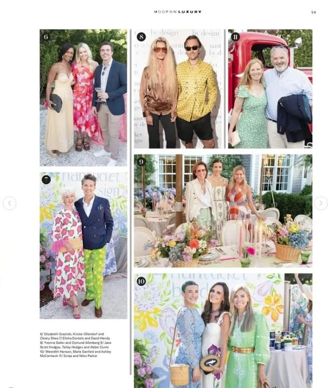 Mod Lux Boston Common Fall 2025.JPG