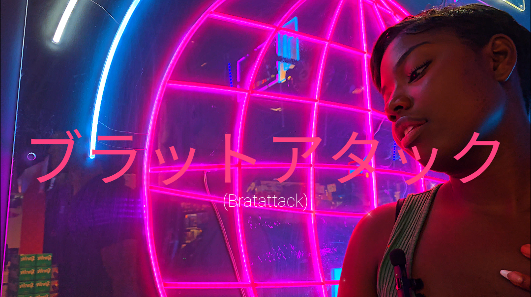 InShot_1784600750694.png