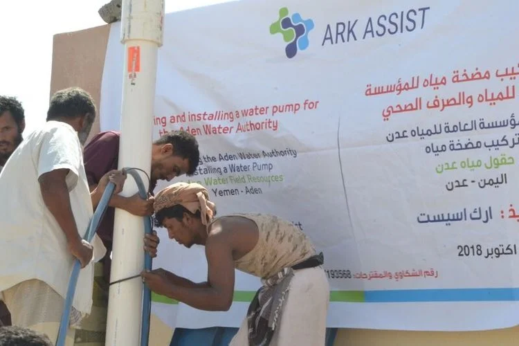 Yemen's Forgotten War