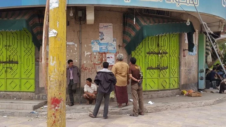 Migration and Strategic Communications