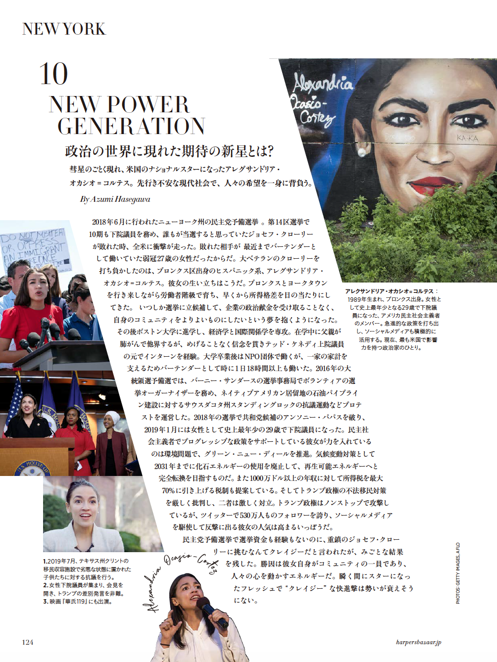 Screen Shot 2020-04-16 at 5.17.33 PM.png
